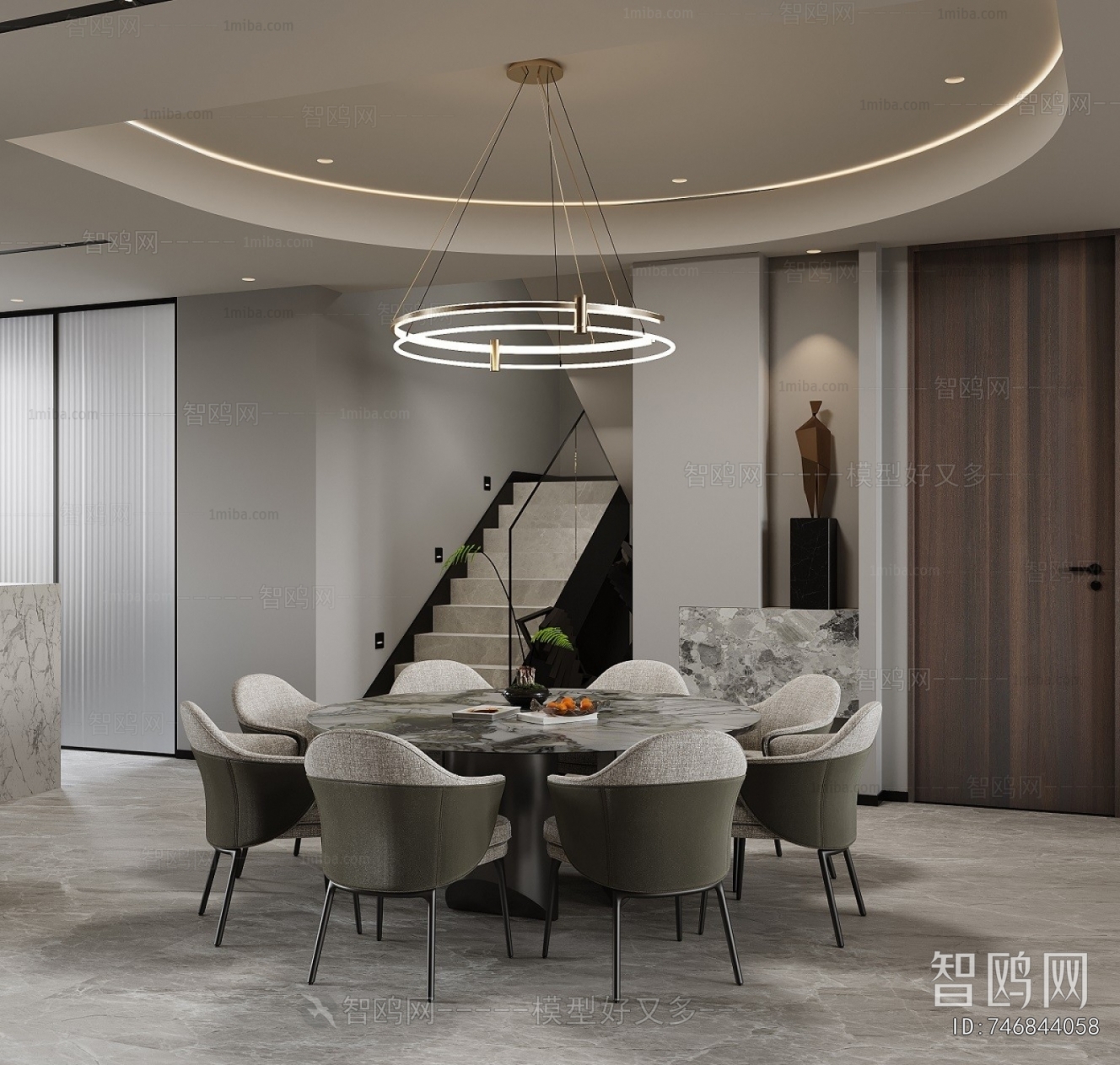 Modern Dining Room