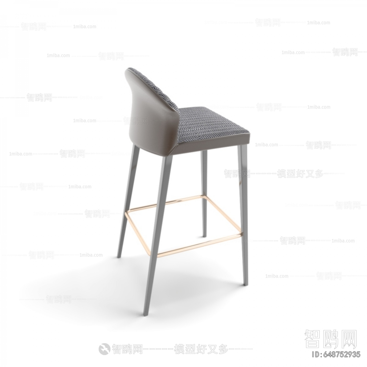 Modern Bar Chair