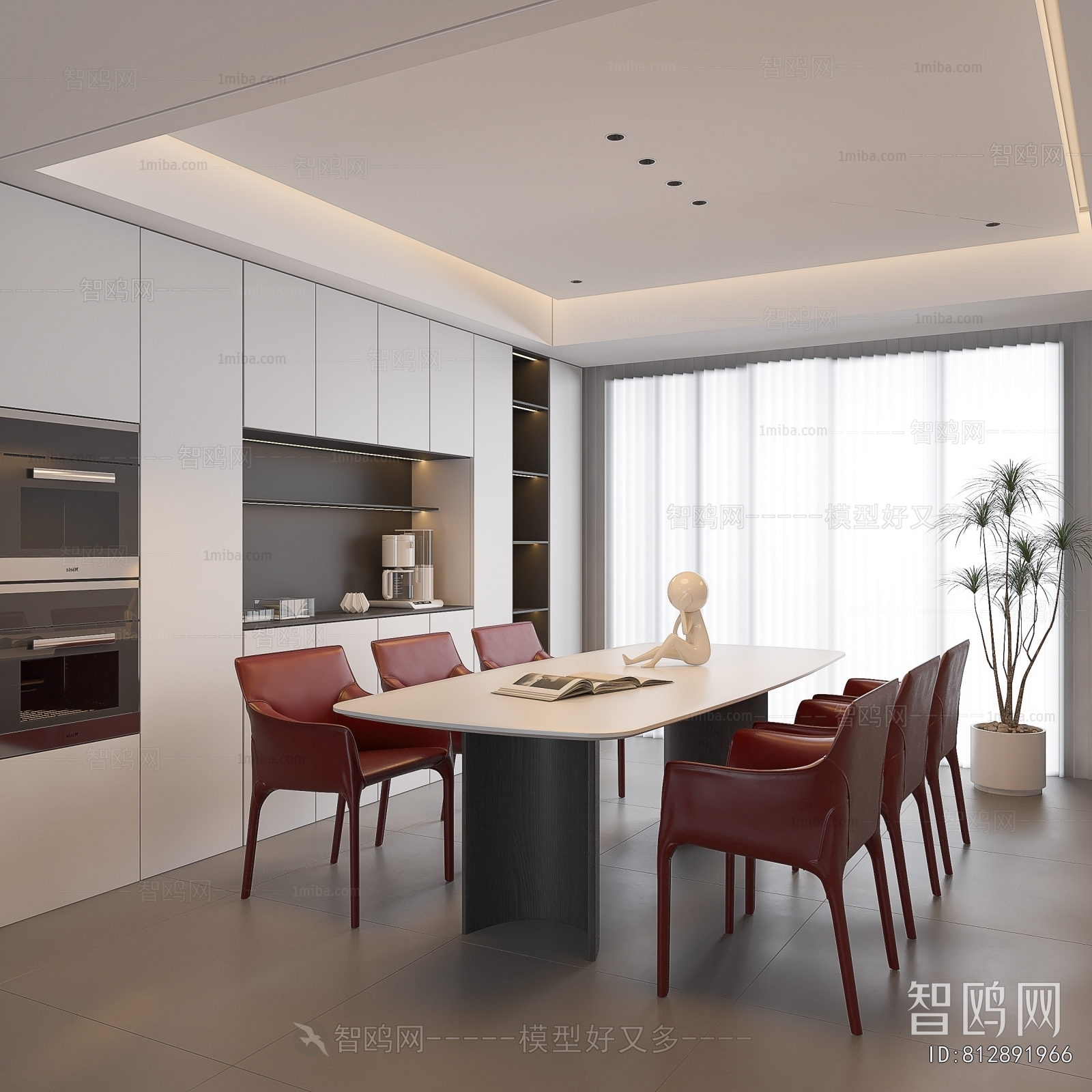 Modern Dining Room