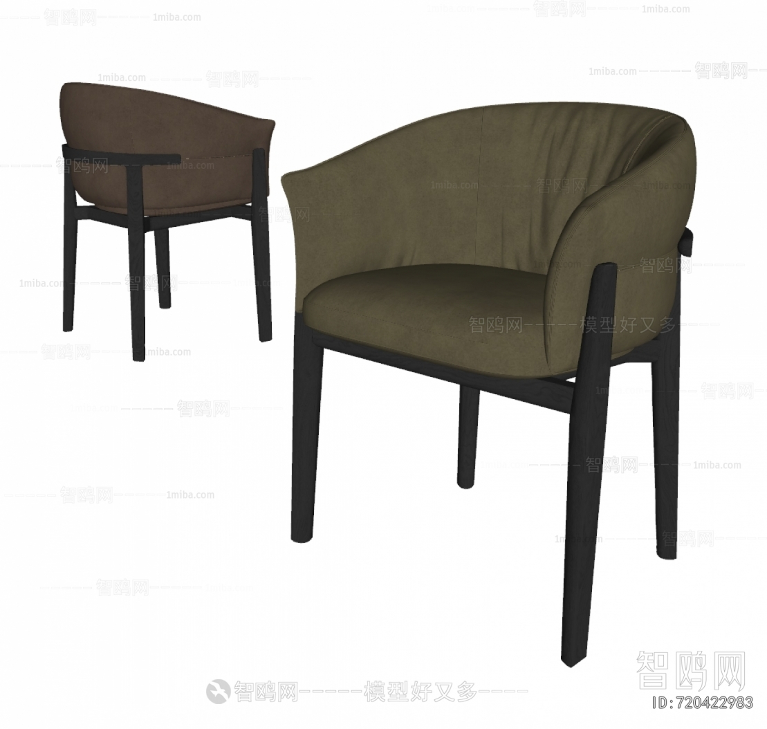 Modern Dining Chair