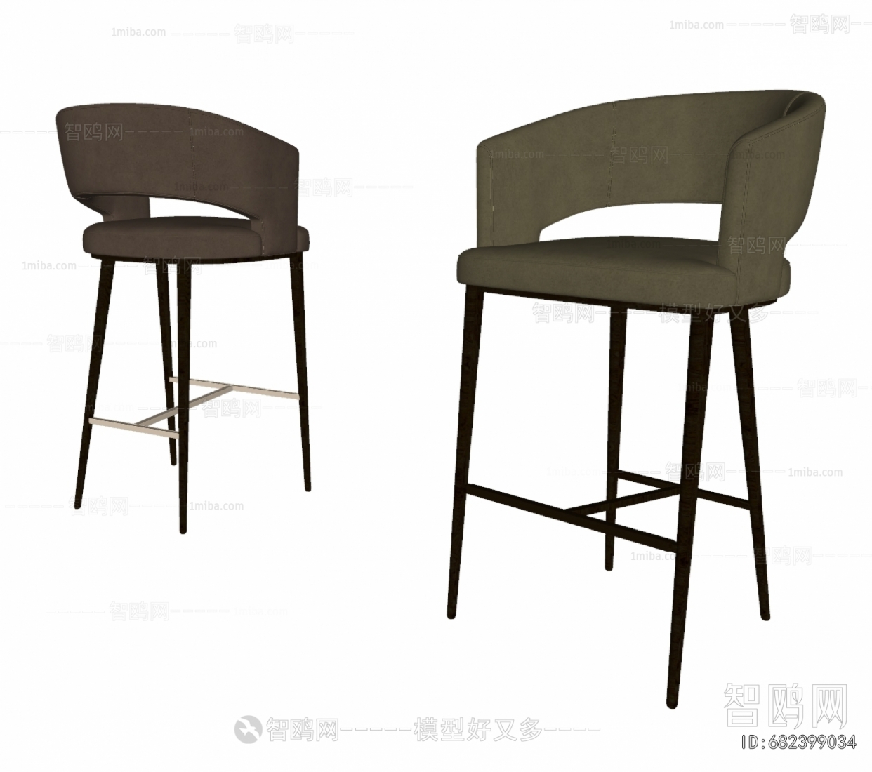 Modern Bar Chair