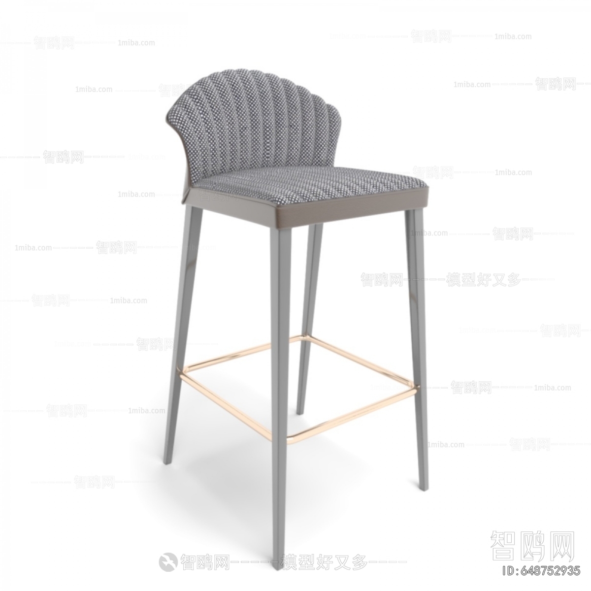 Modern Bar Chair