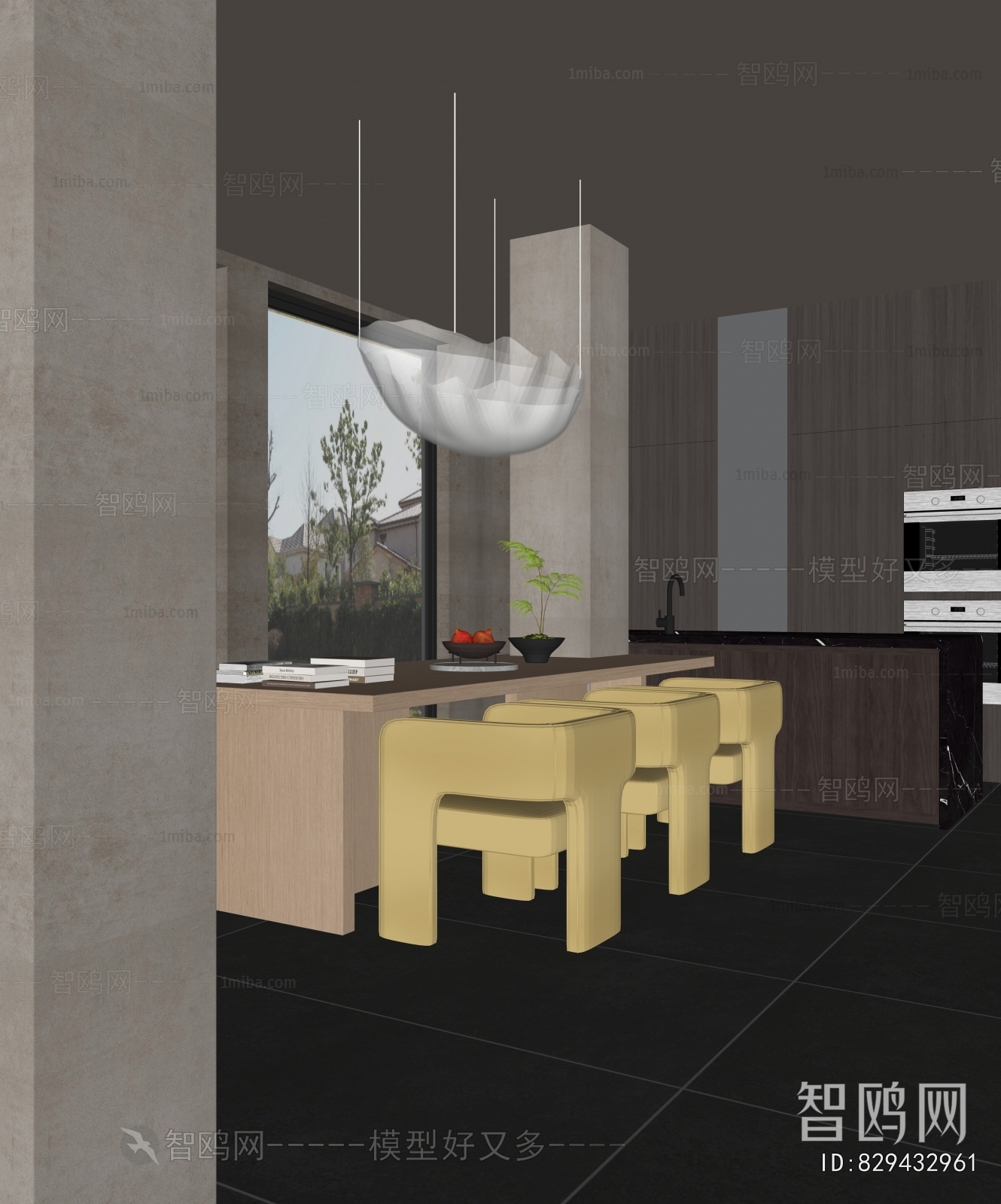 Modern Dining Room