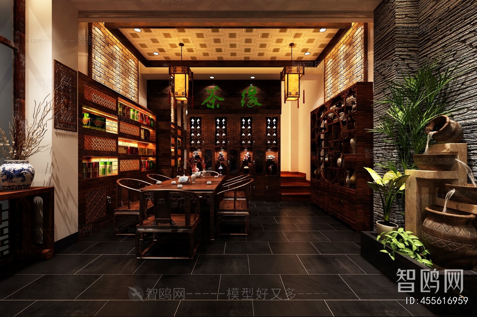 Chinese Style Tea Shop