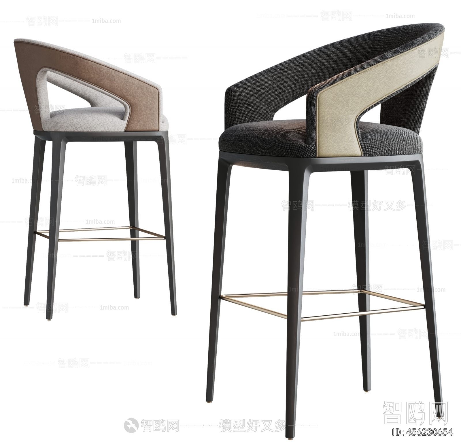 Modern Bar Chair