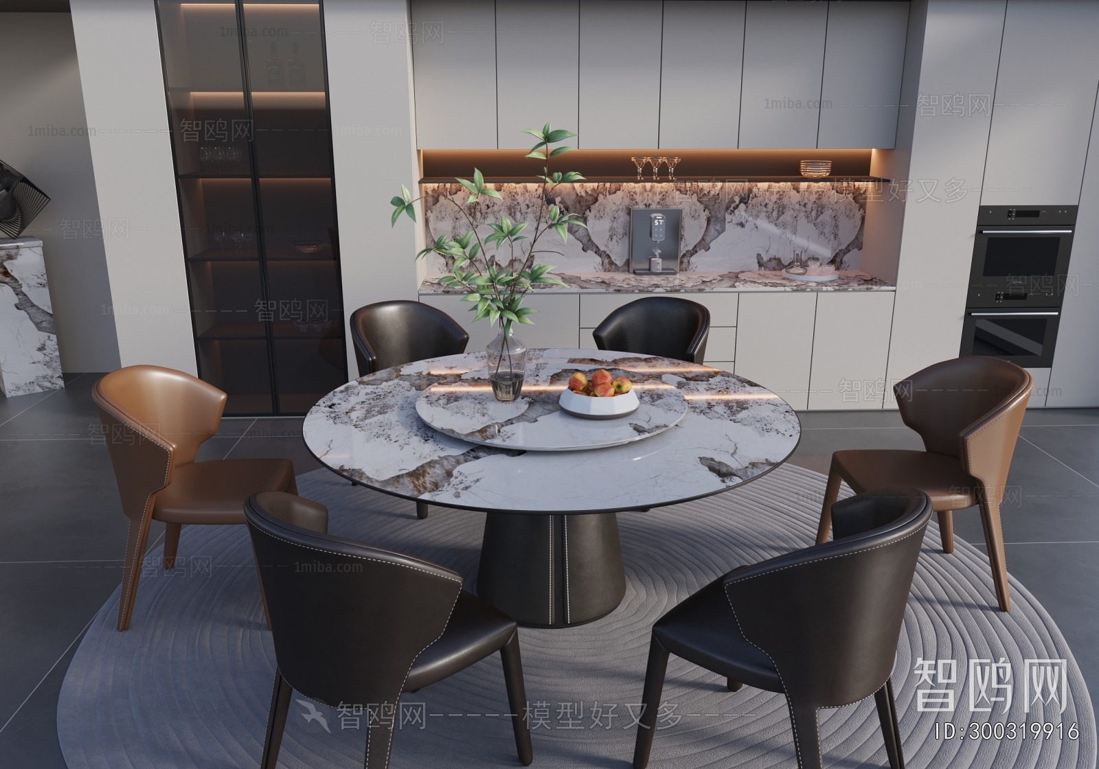 Modern Dining Table And Chairs