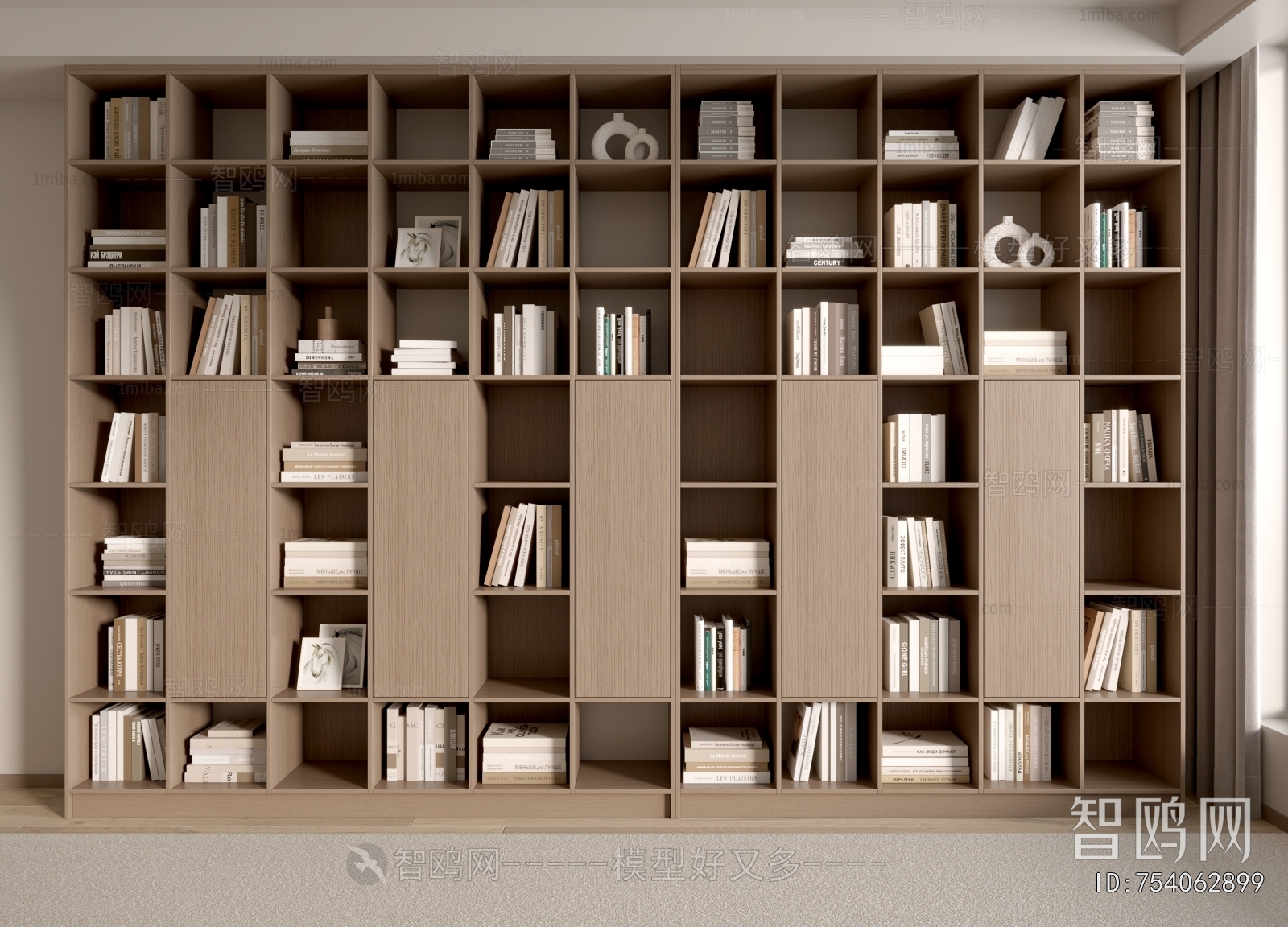 Modern Bookcase