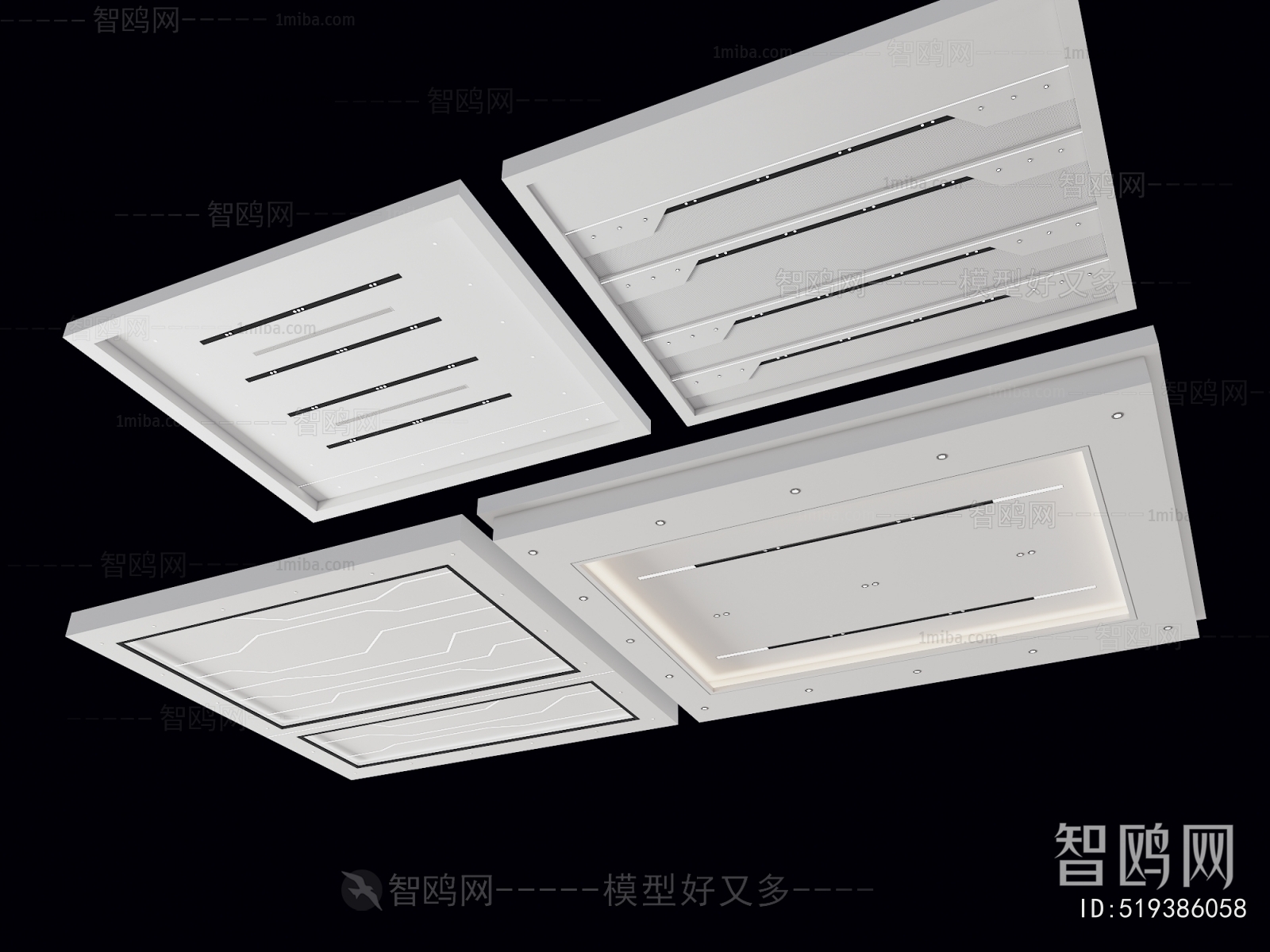 Modern Suspended Ceiling