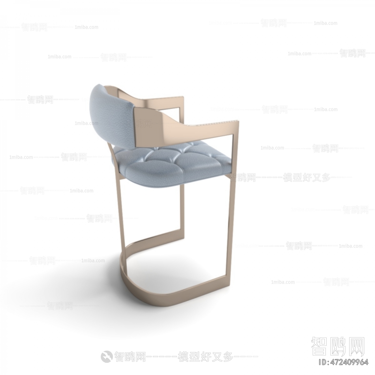 Modern Bar Chair