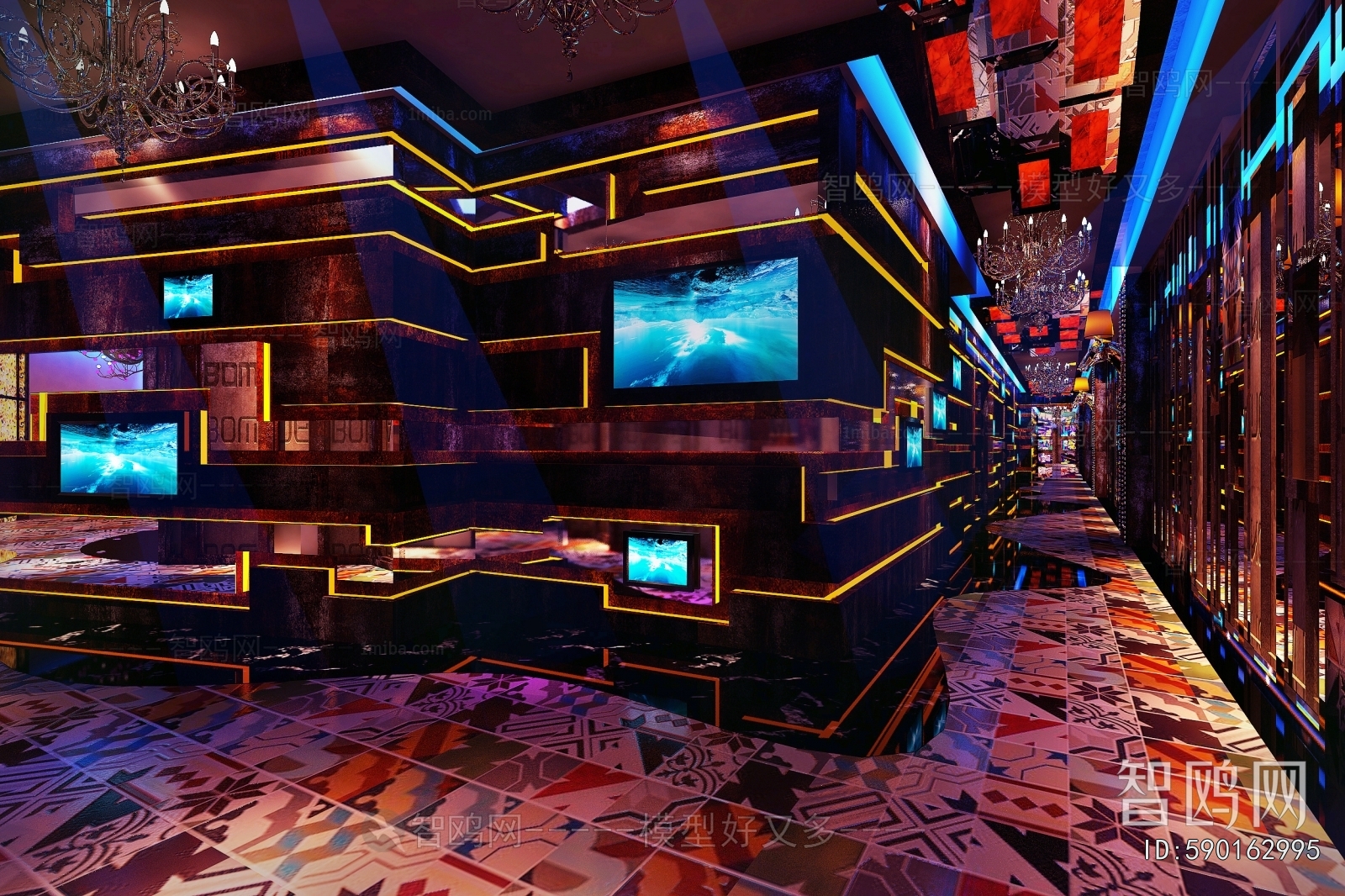 Modern Ktv  Bar