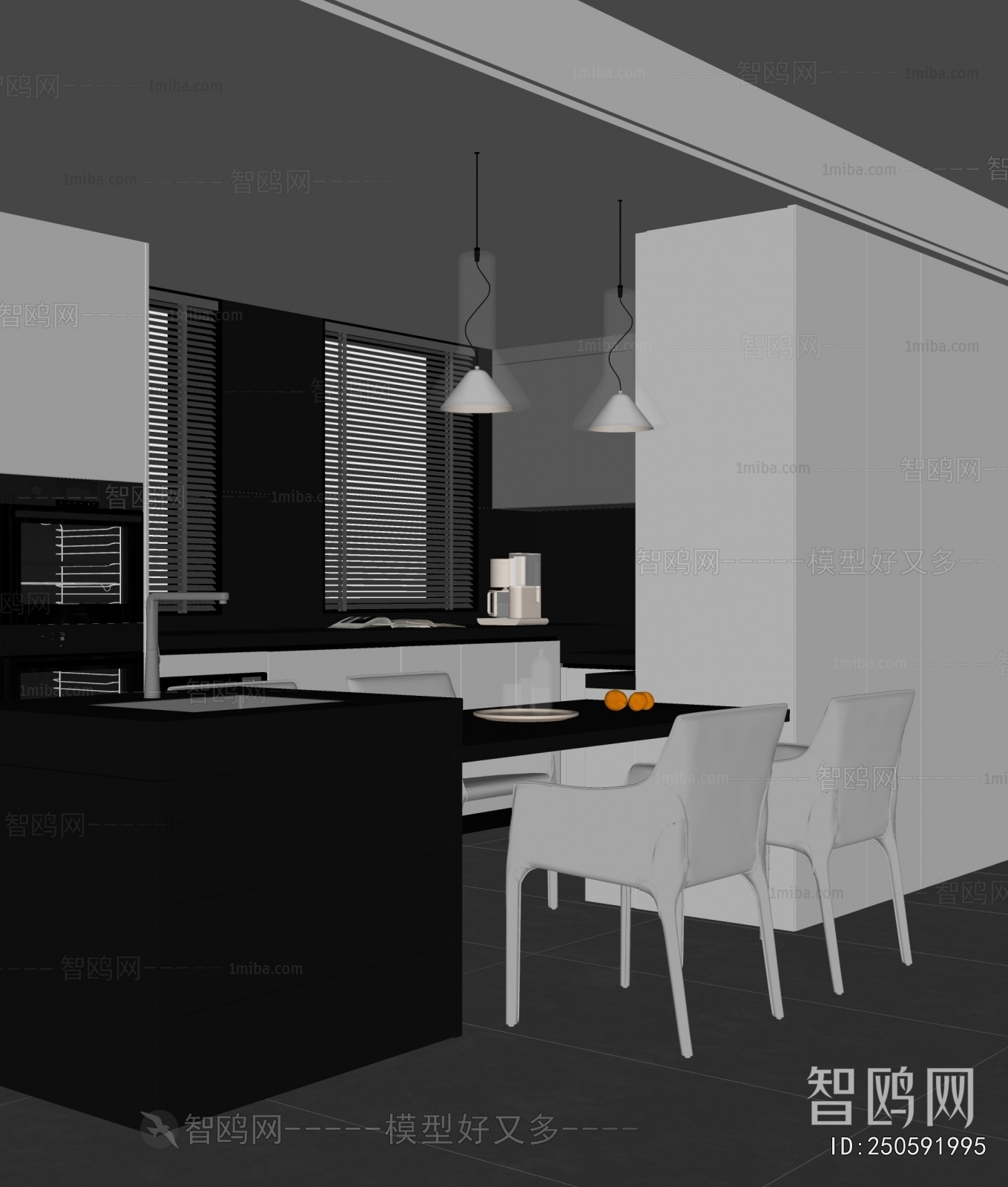 Modern Dining Room