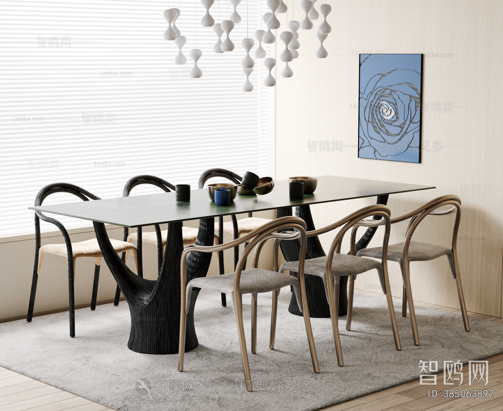 Modern Dining Table And Chairs