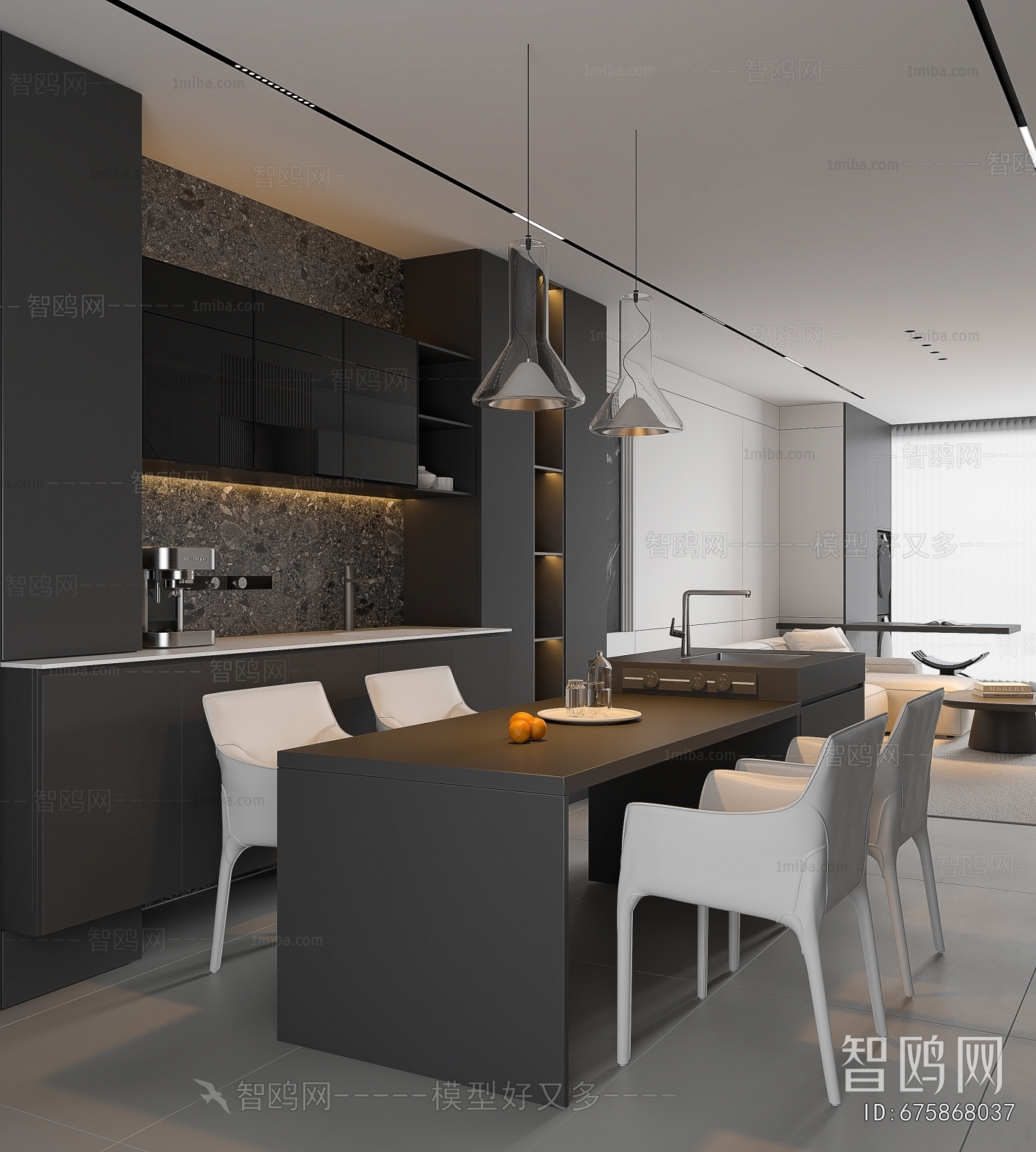 Modern Dining Room