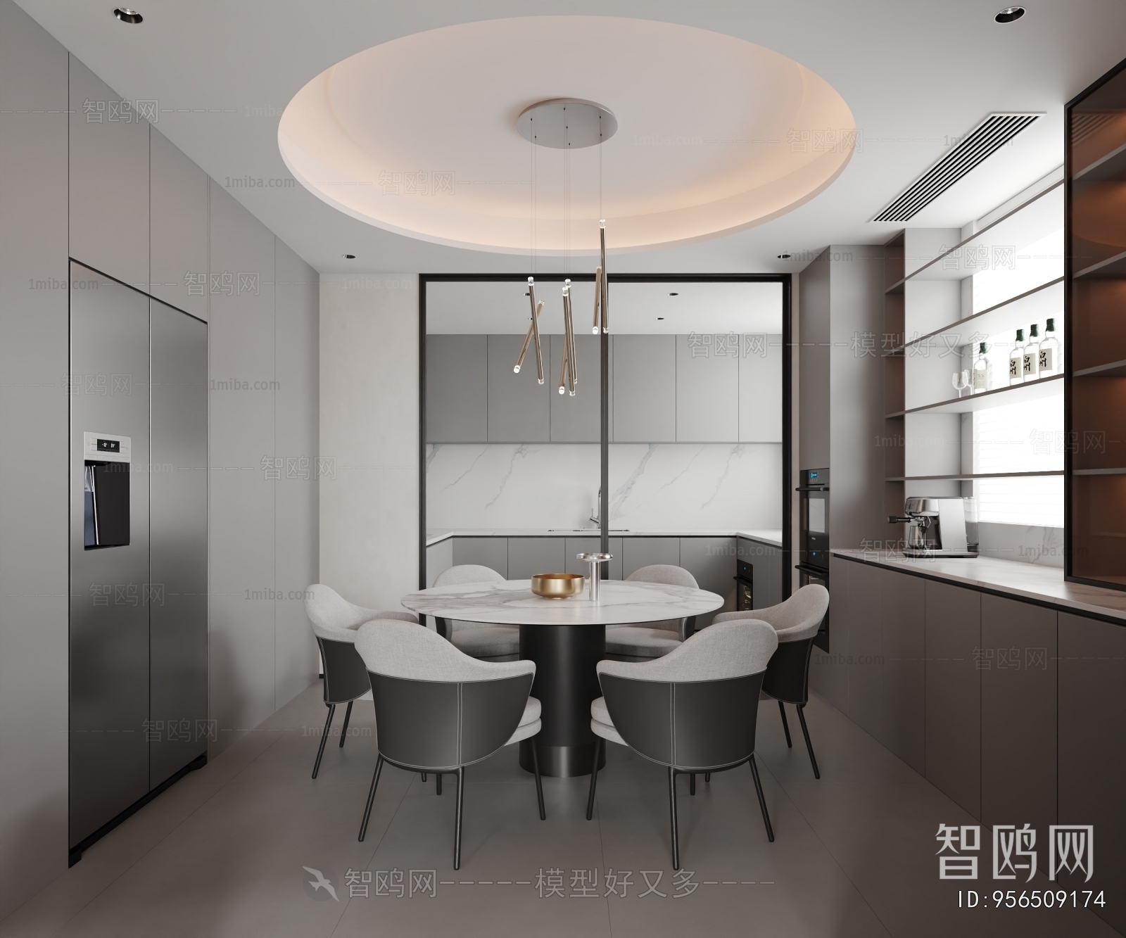 Modern Dining Room