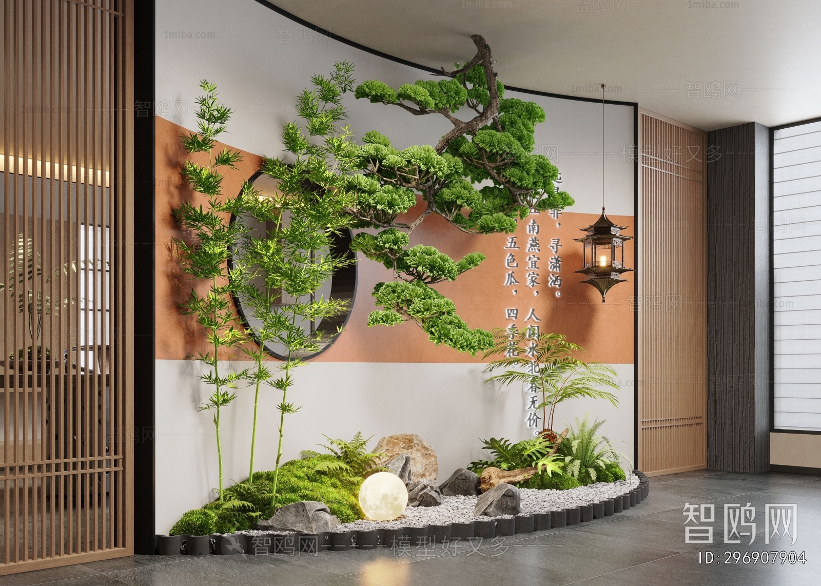 New Chinese Style Plant Landscaping