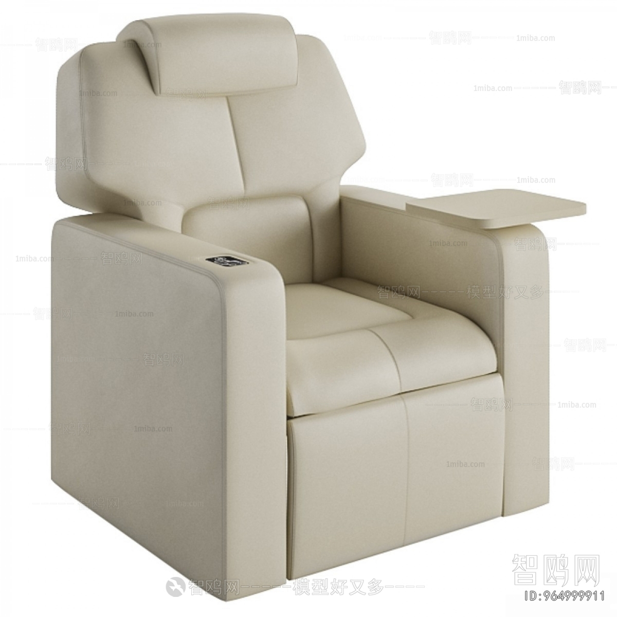 Modern Communal Chair