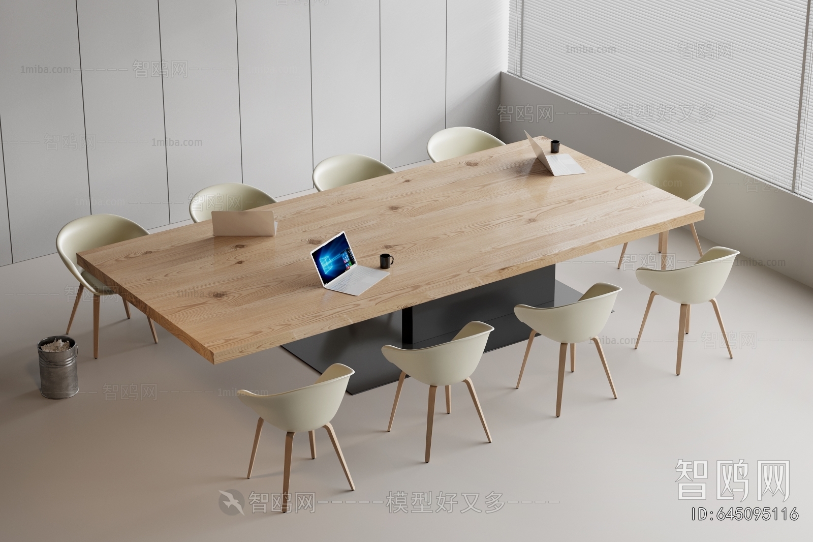 Modern Conference Table