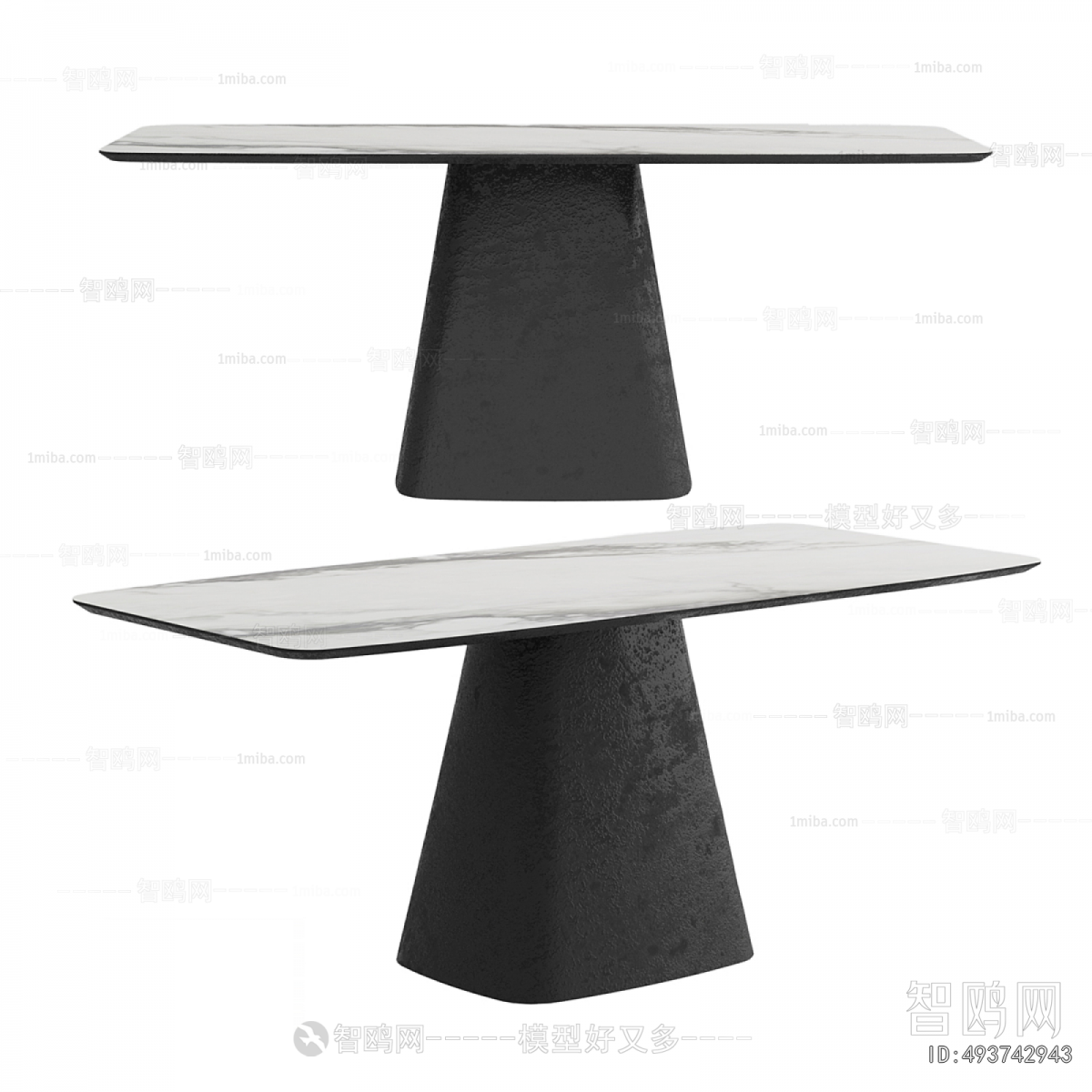 Modern Dining Table