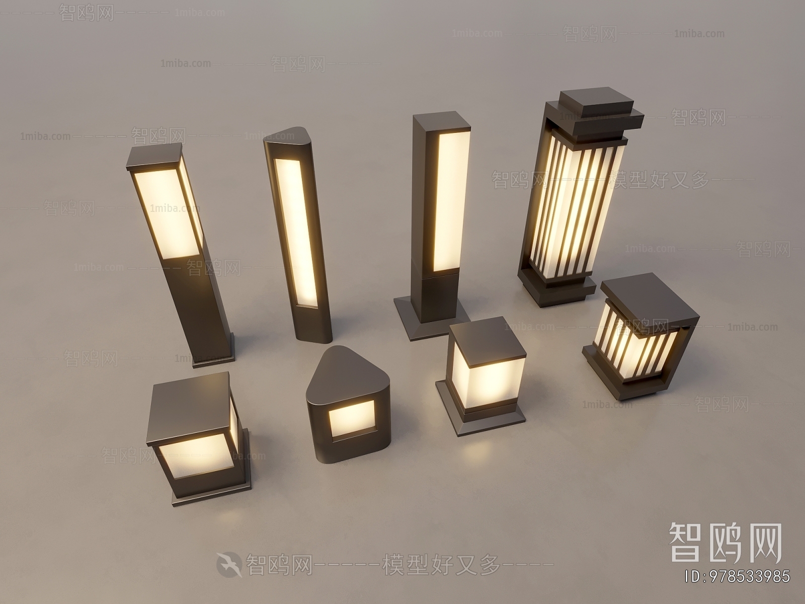 Modern Outdoor Light