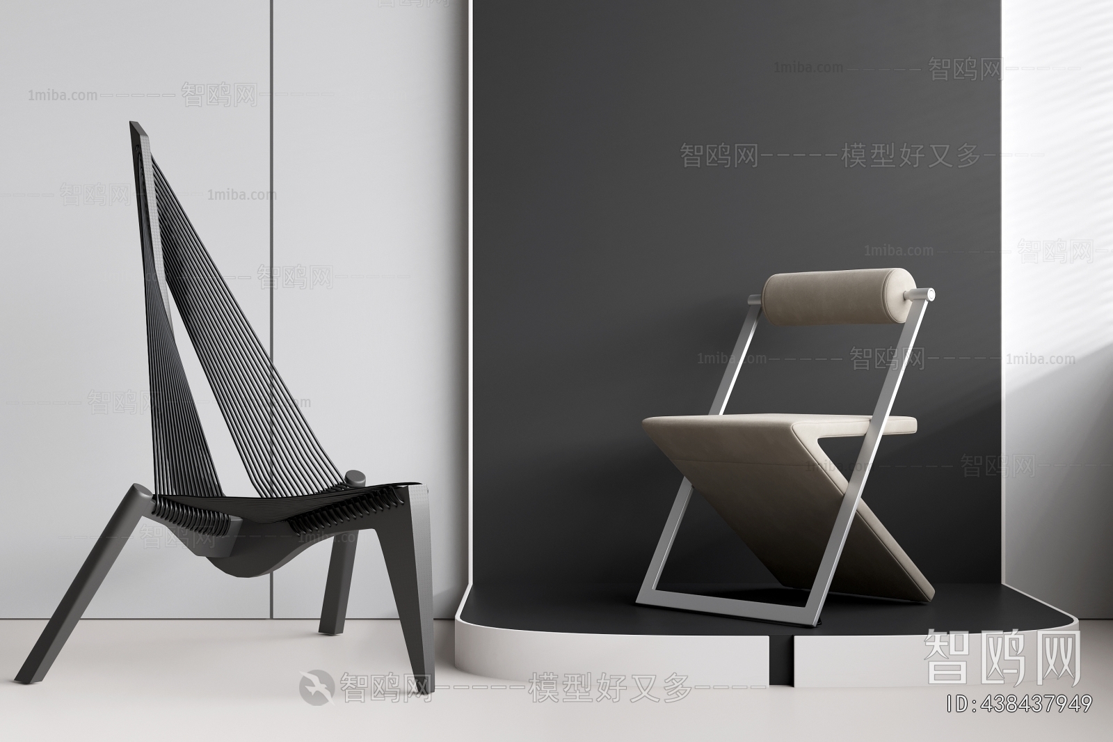 Modern Lounge Chair