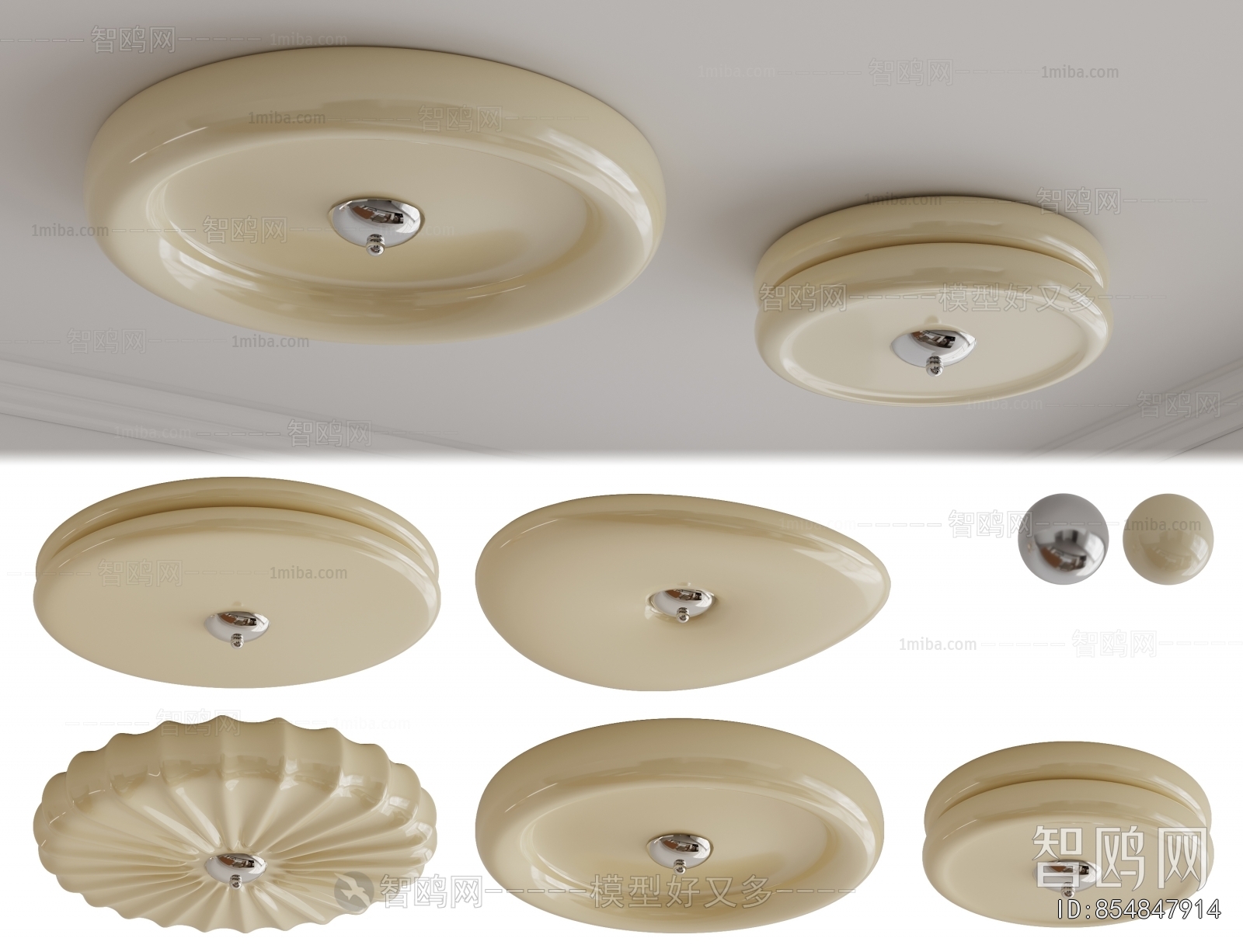 Modern Ceiling Ceiling Lamp