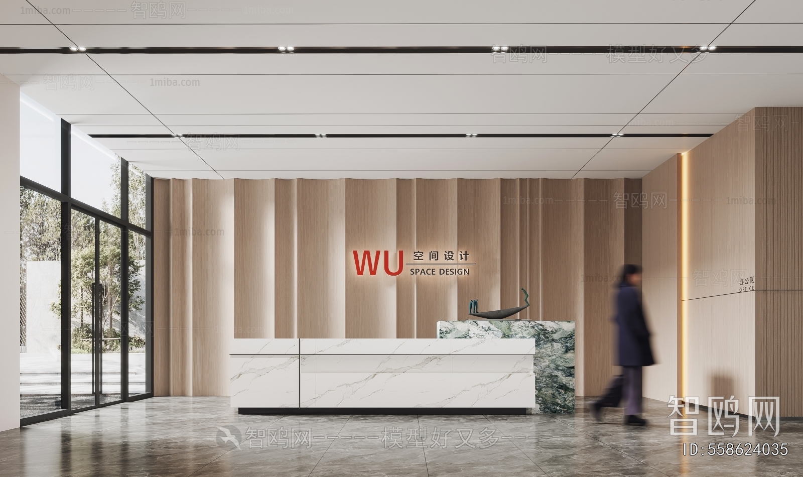 Modern Office Reception Desk