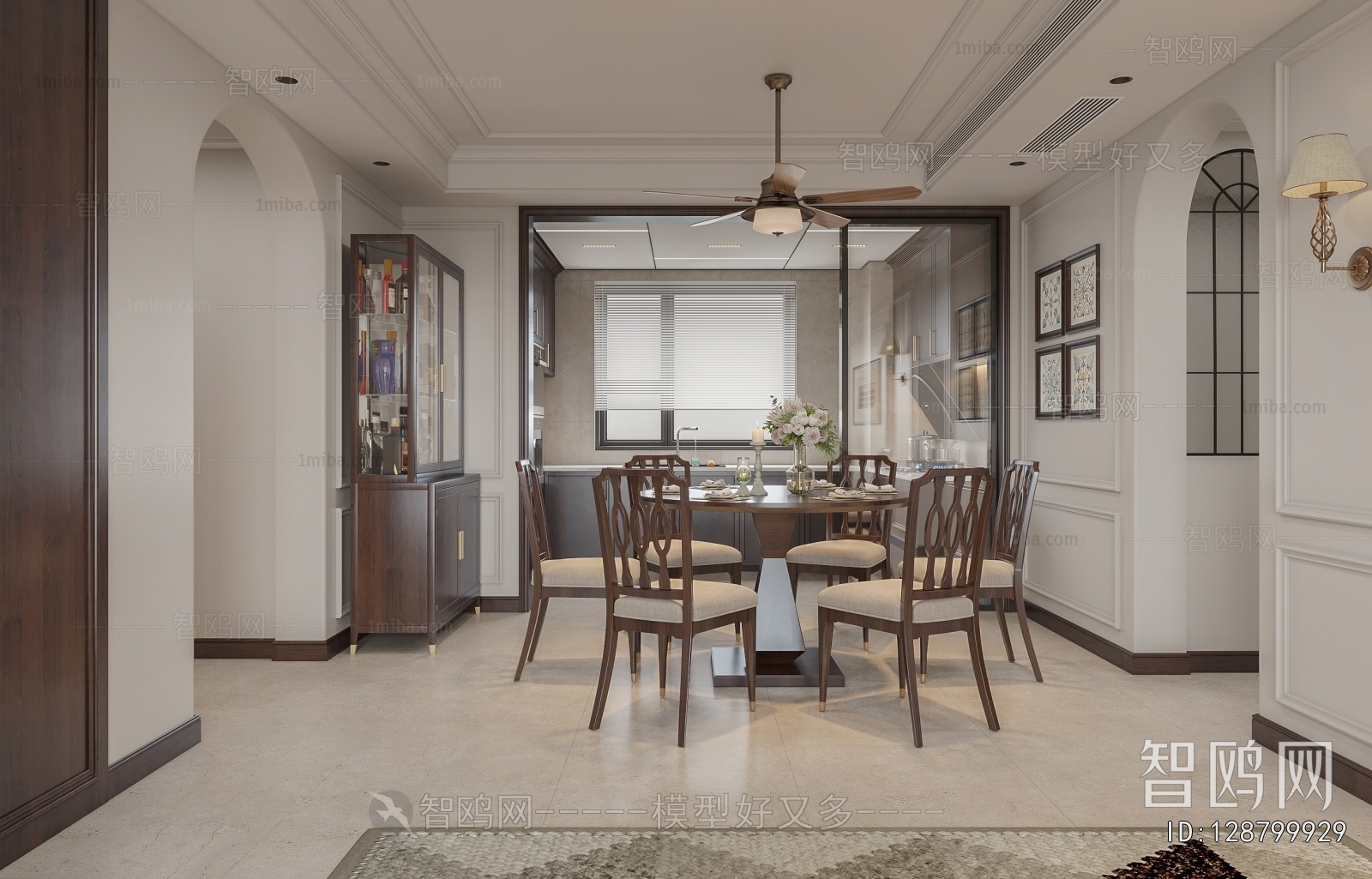 American Style Dining Room