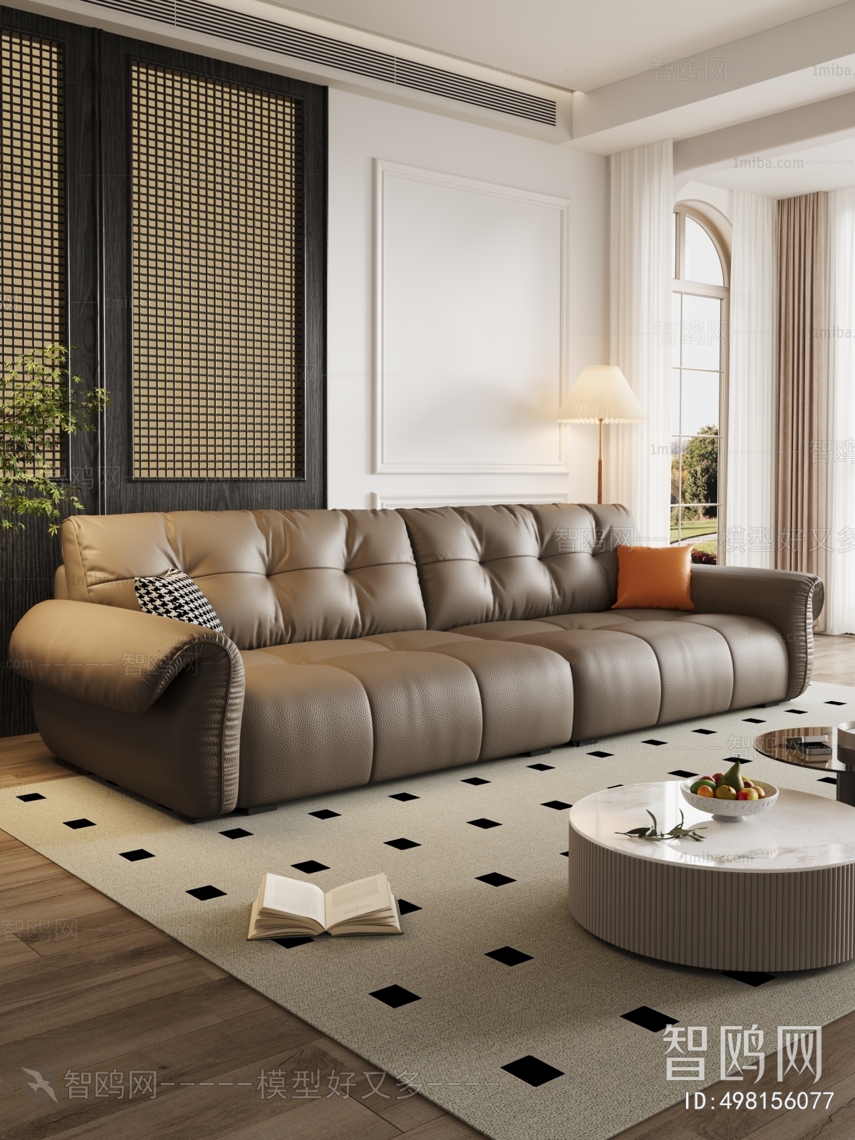 Modern A Sofa For Two