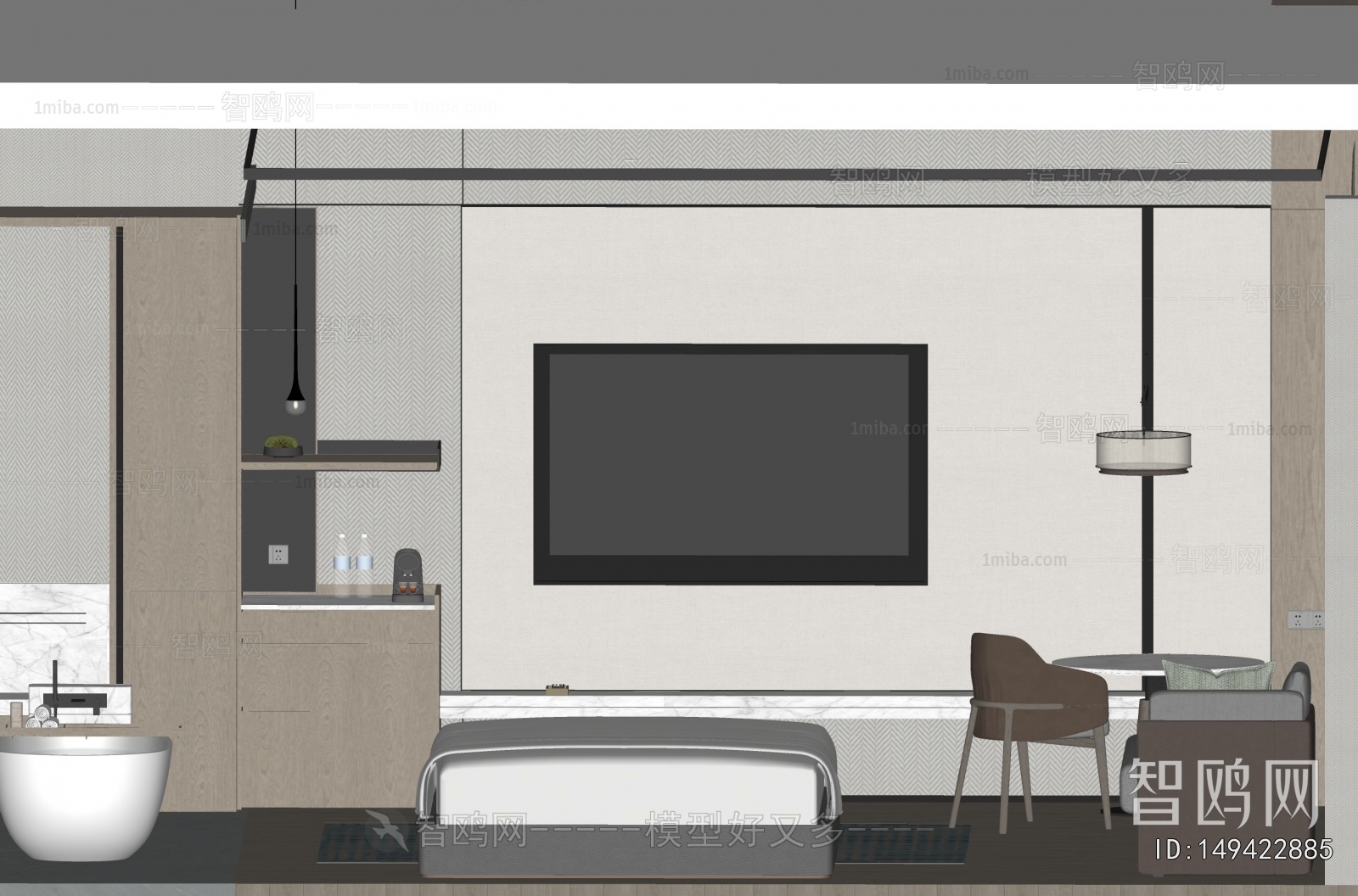 Modern Guest Room