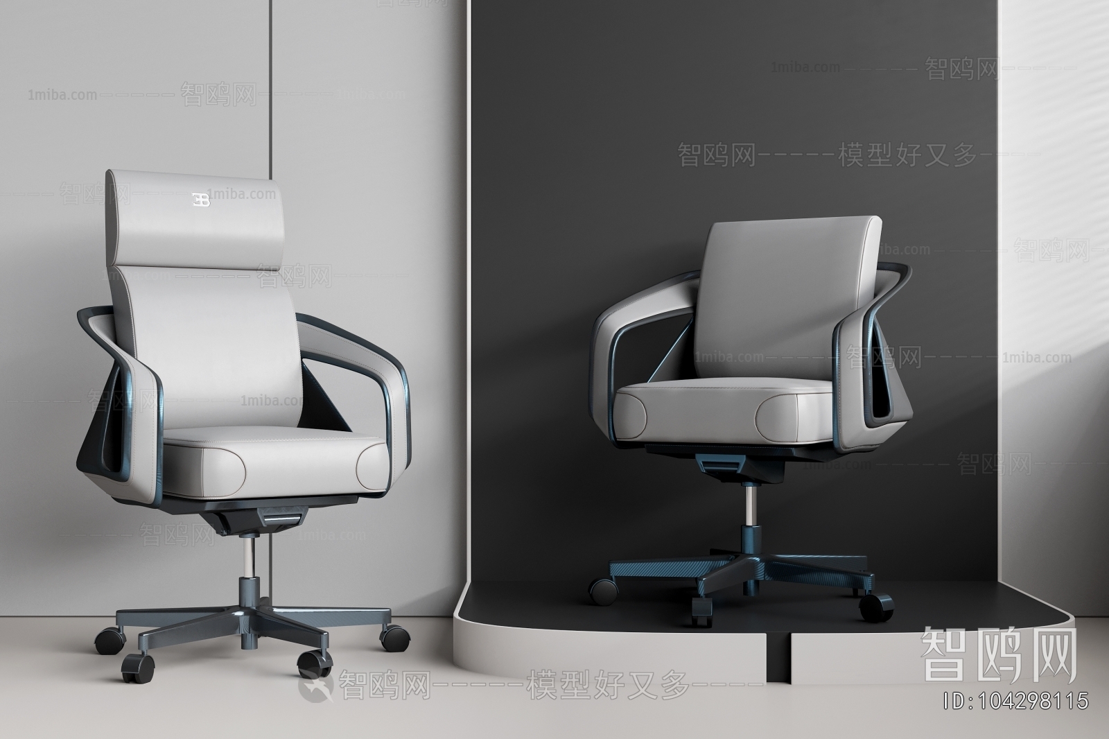 Modern Office Chair