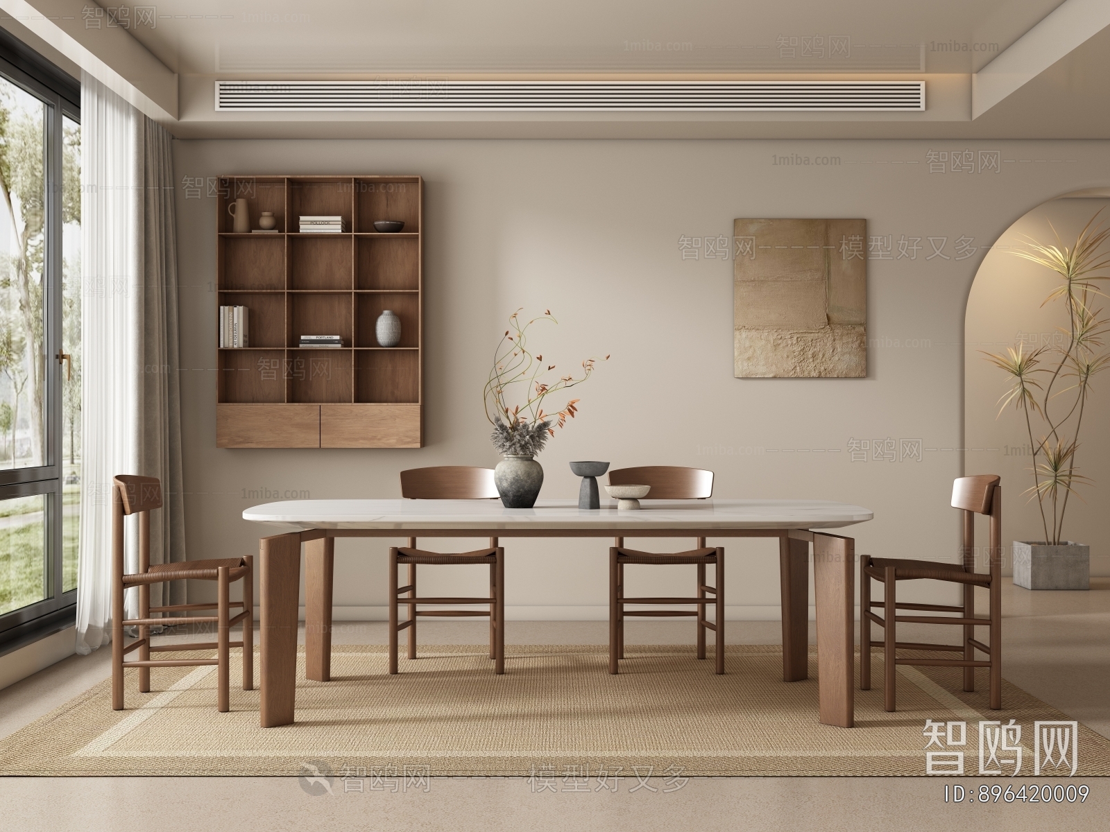 Wabi-sabi Style Dining Room