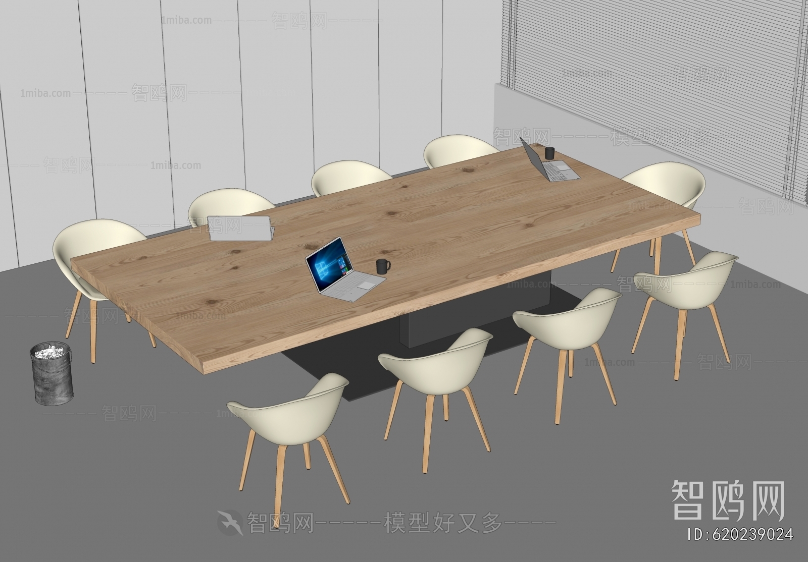 Modern Conference Table