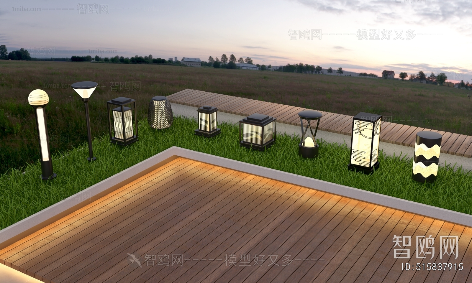 Modern Outdoor Light