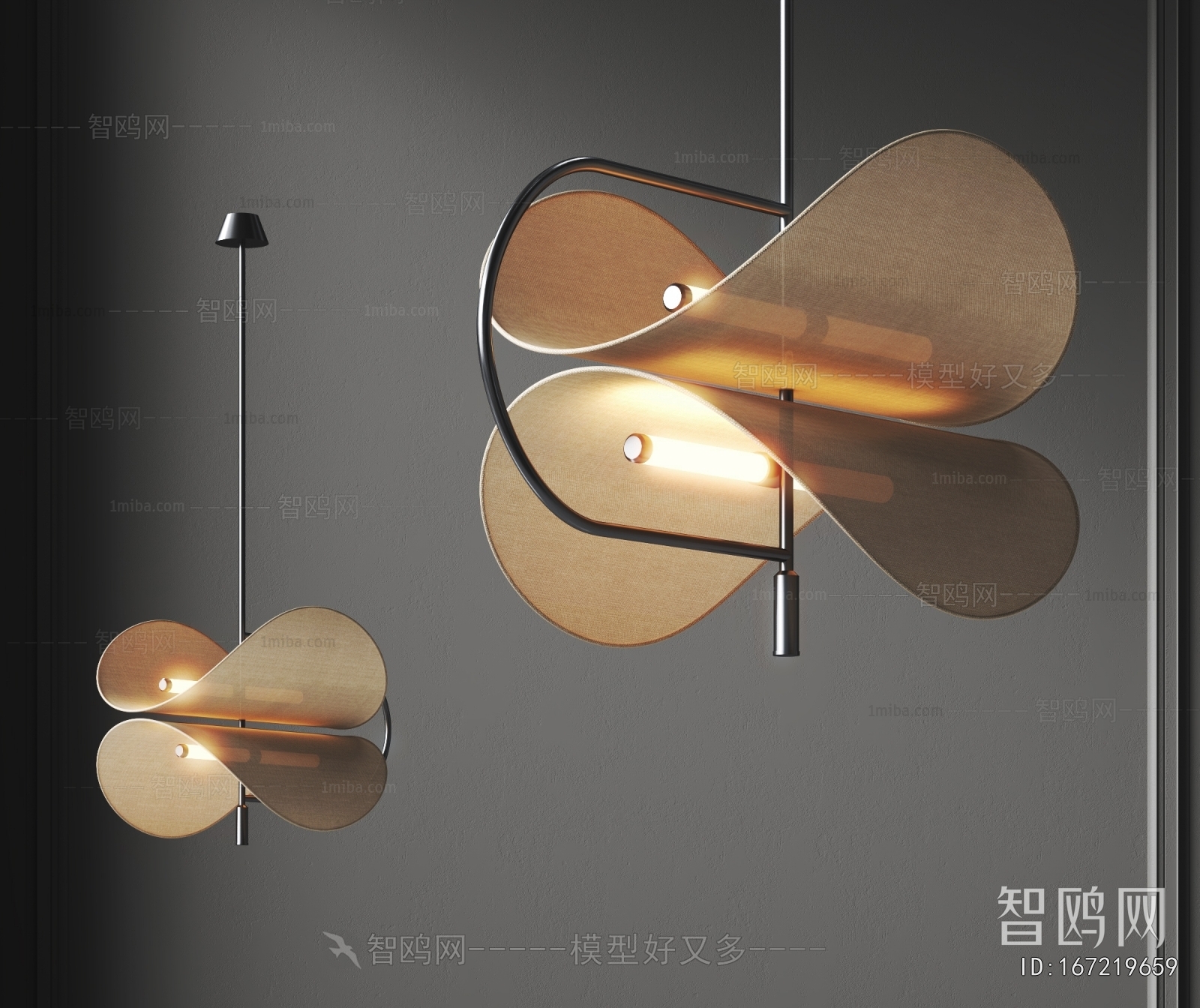 Modern Droplight