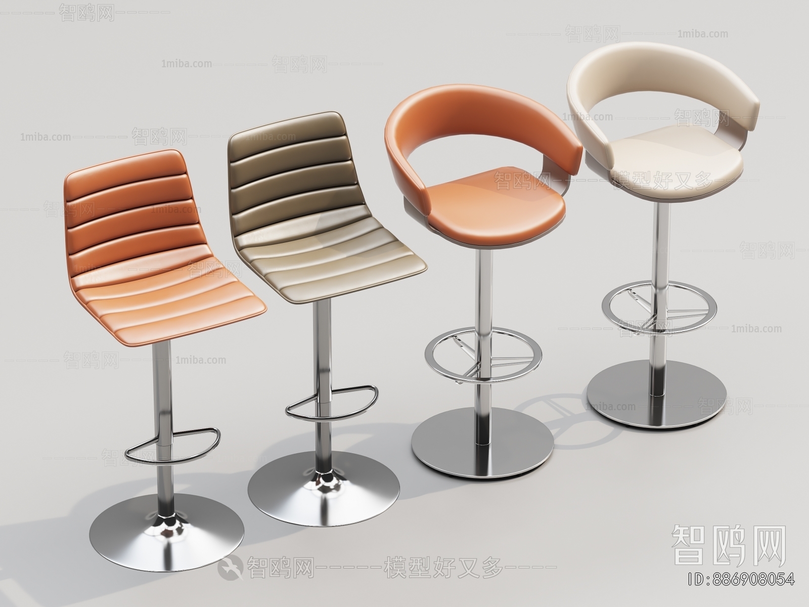 Modern Bar Chair