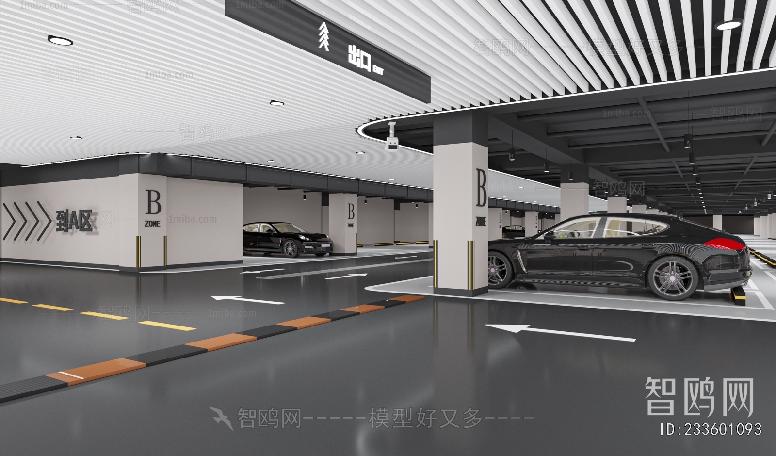 Modern Underground Parking Lot