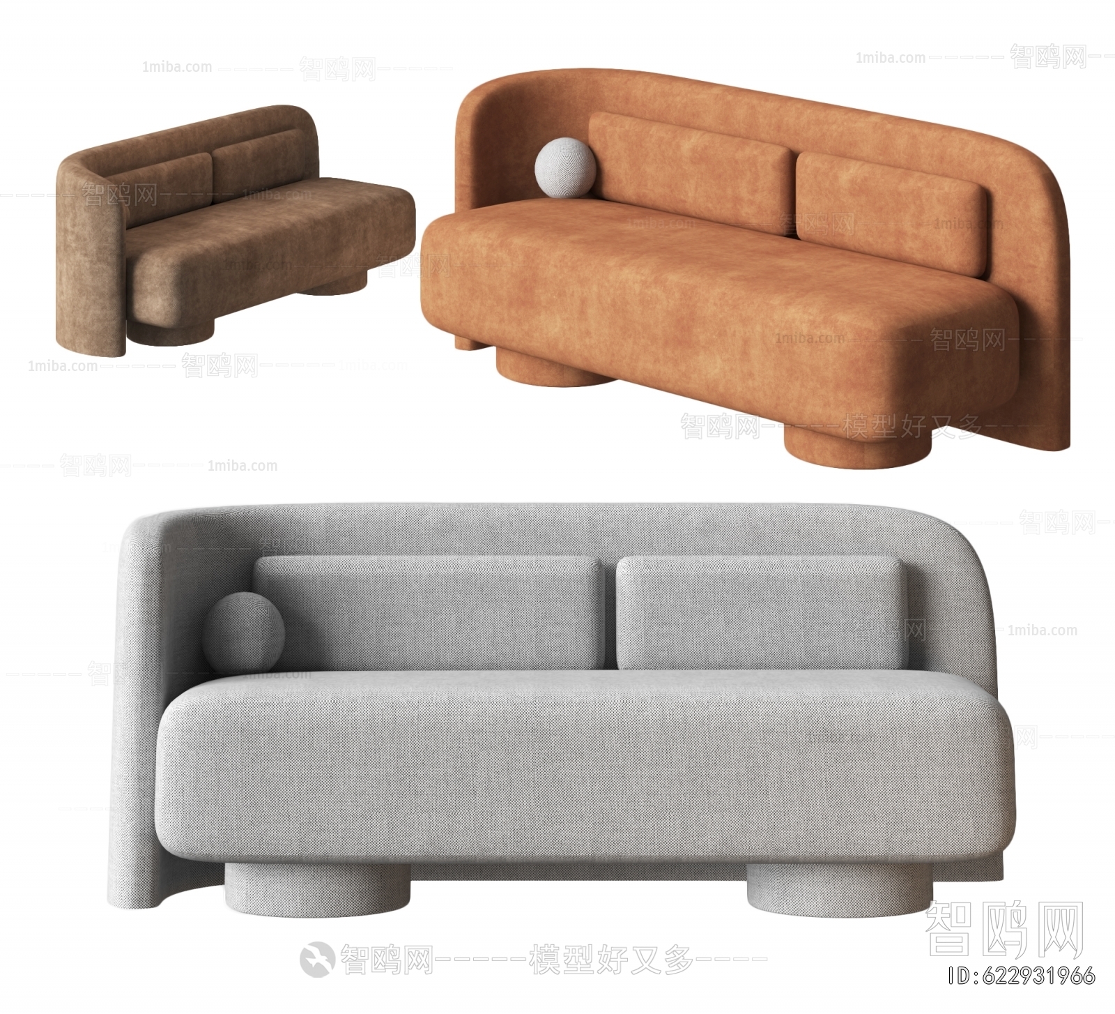 Modern A Sofa For Two