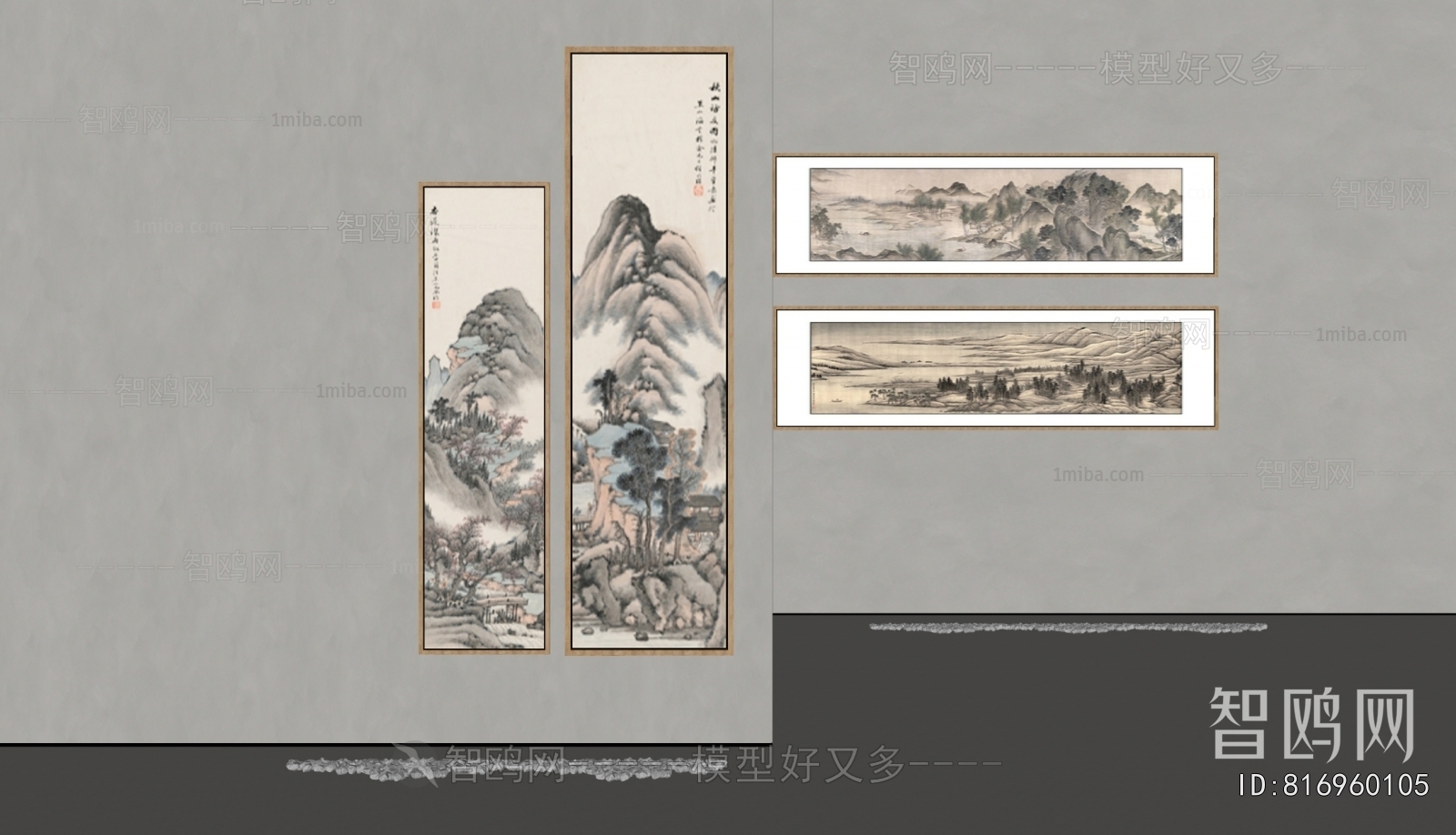 New Chinese Style Painting