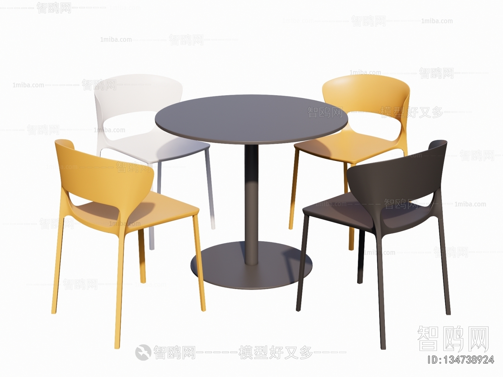 Modern Leisure Table And Chair