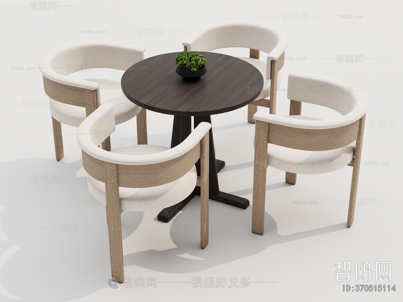 Modern Leisure Table And Chair