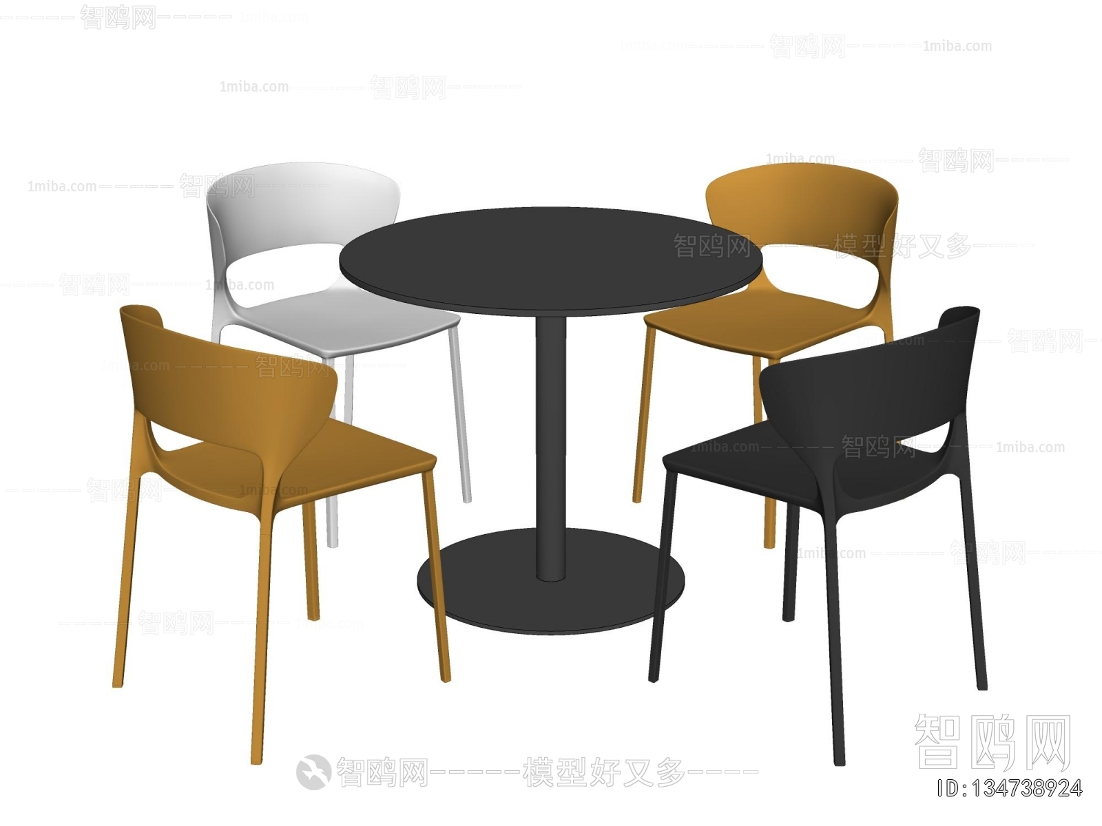 Modern Leisure Table And Chair