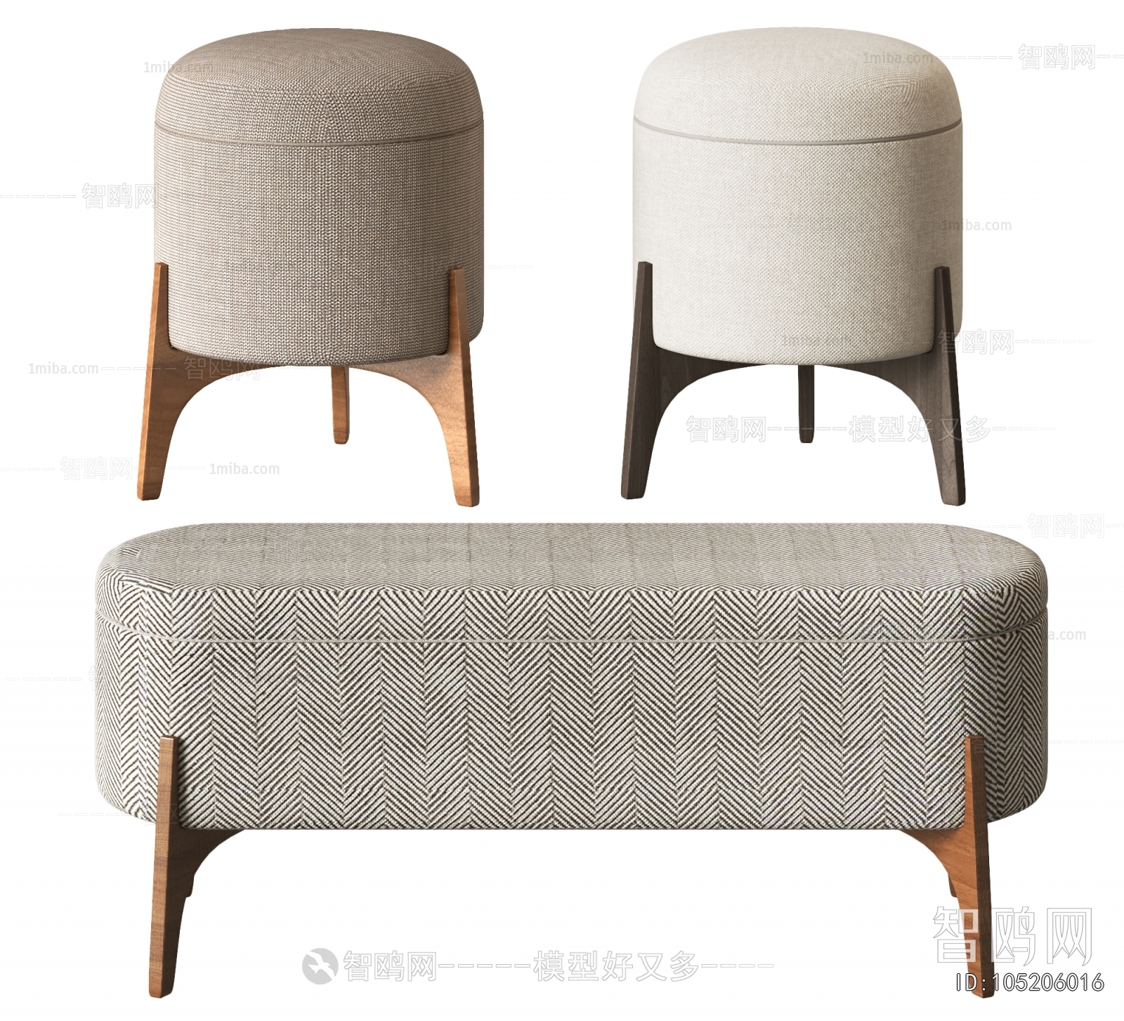 Modern Sofa Stool