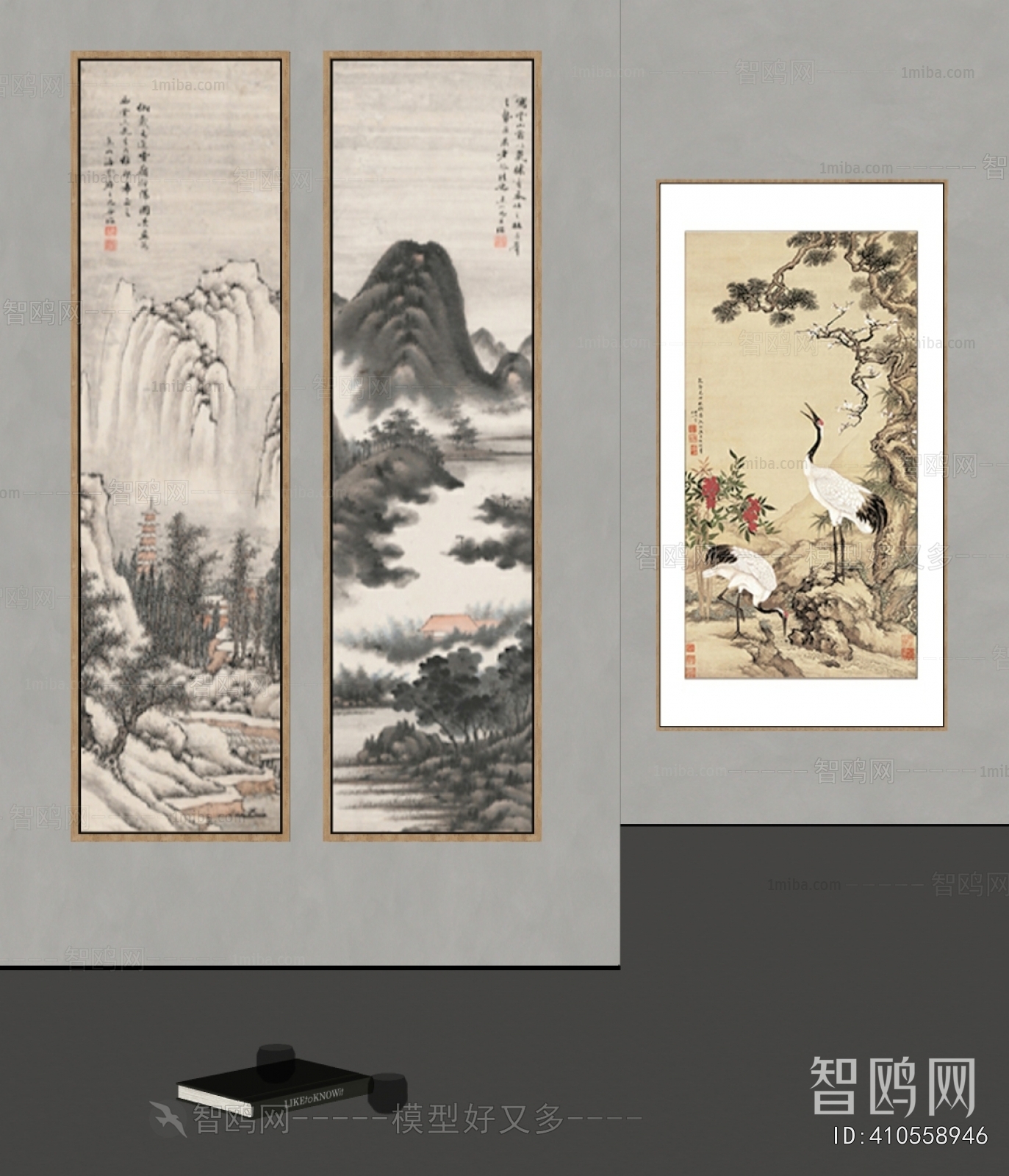 New Chinese Style Painting