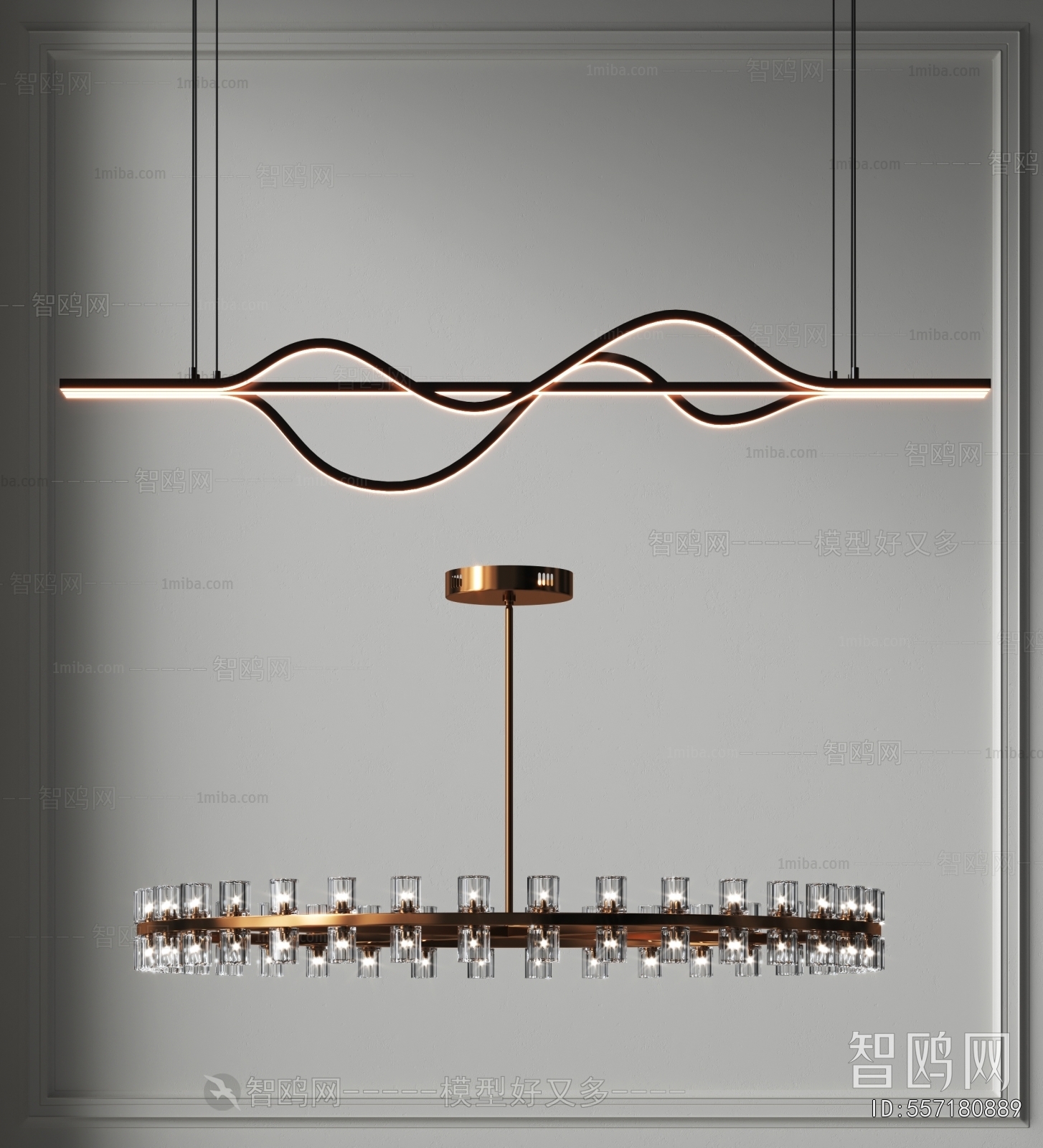 Modern Droplight