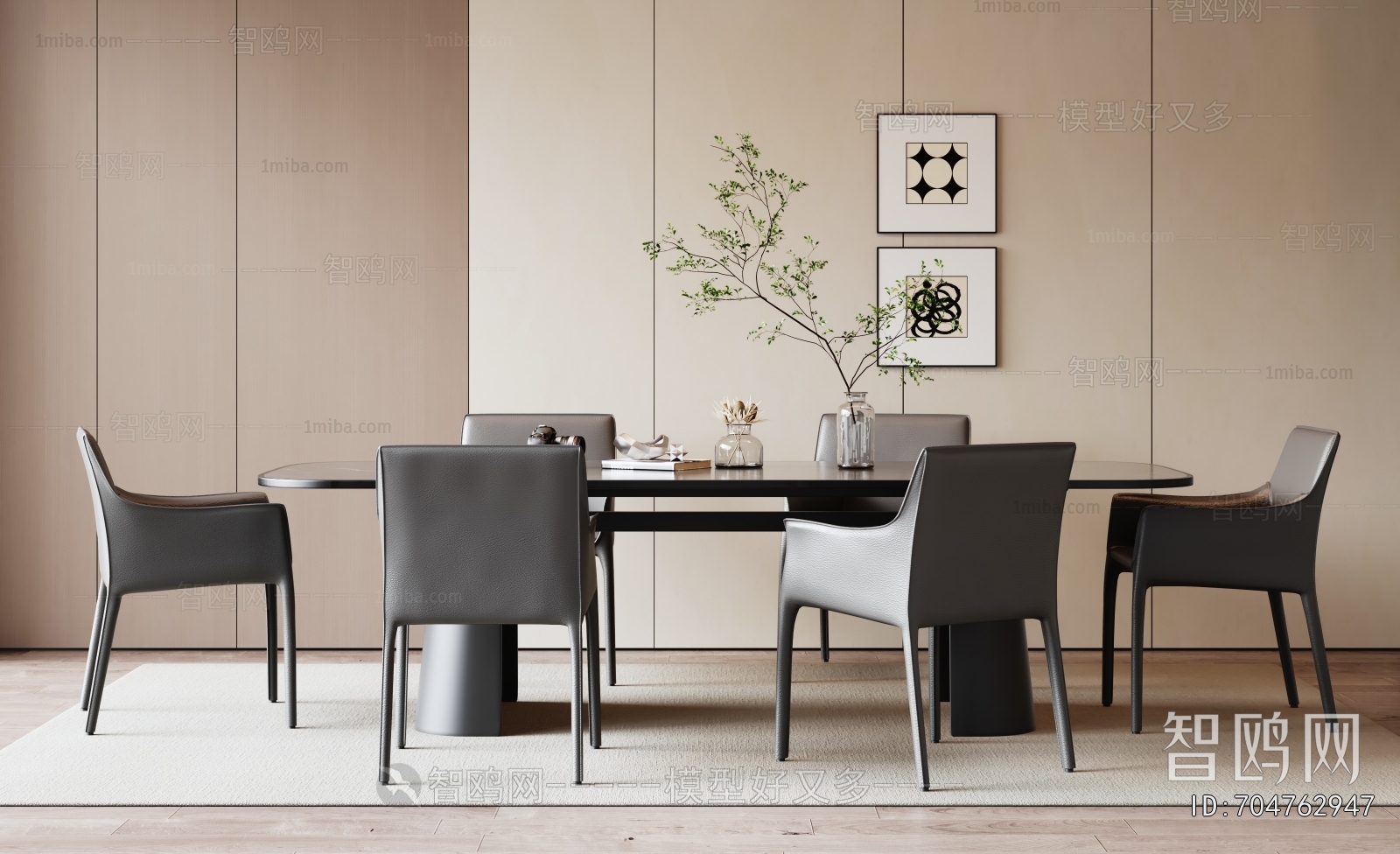 Modern Dining Table And Chairs