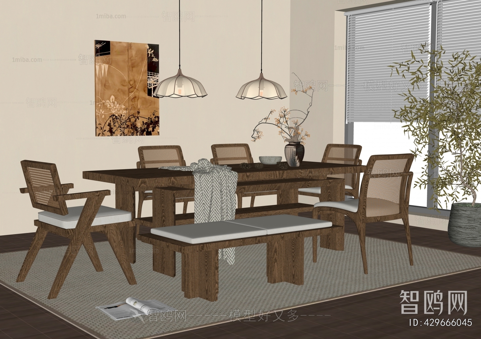 Wabi-sabi Style Dining Table And Chairs