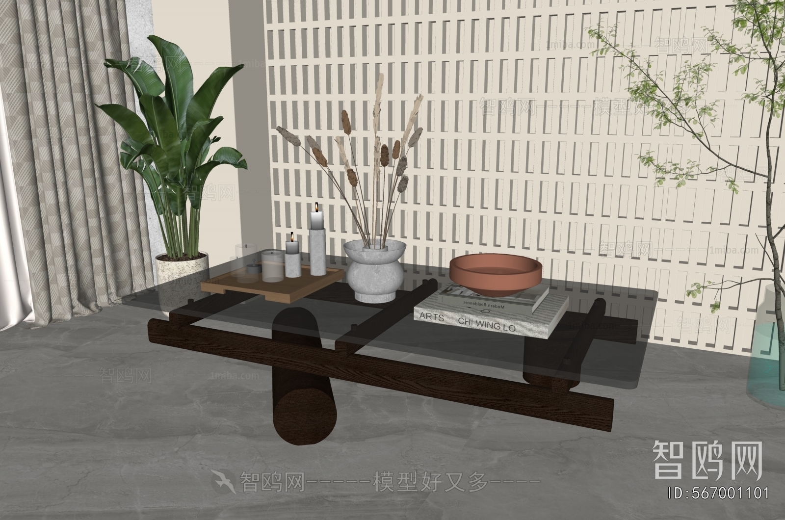 Modern Coffee Table