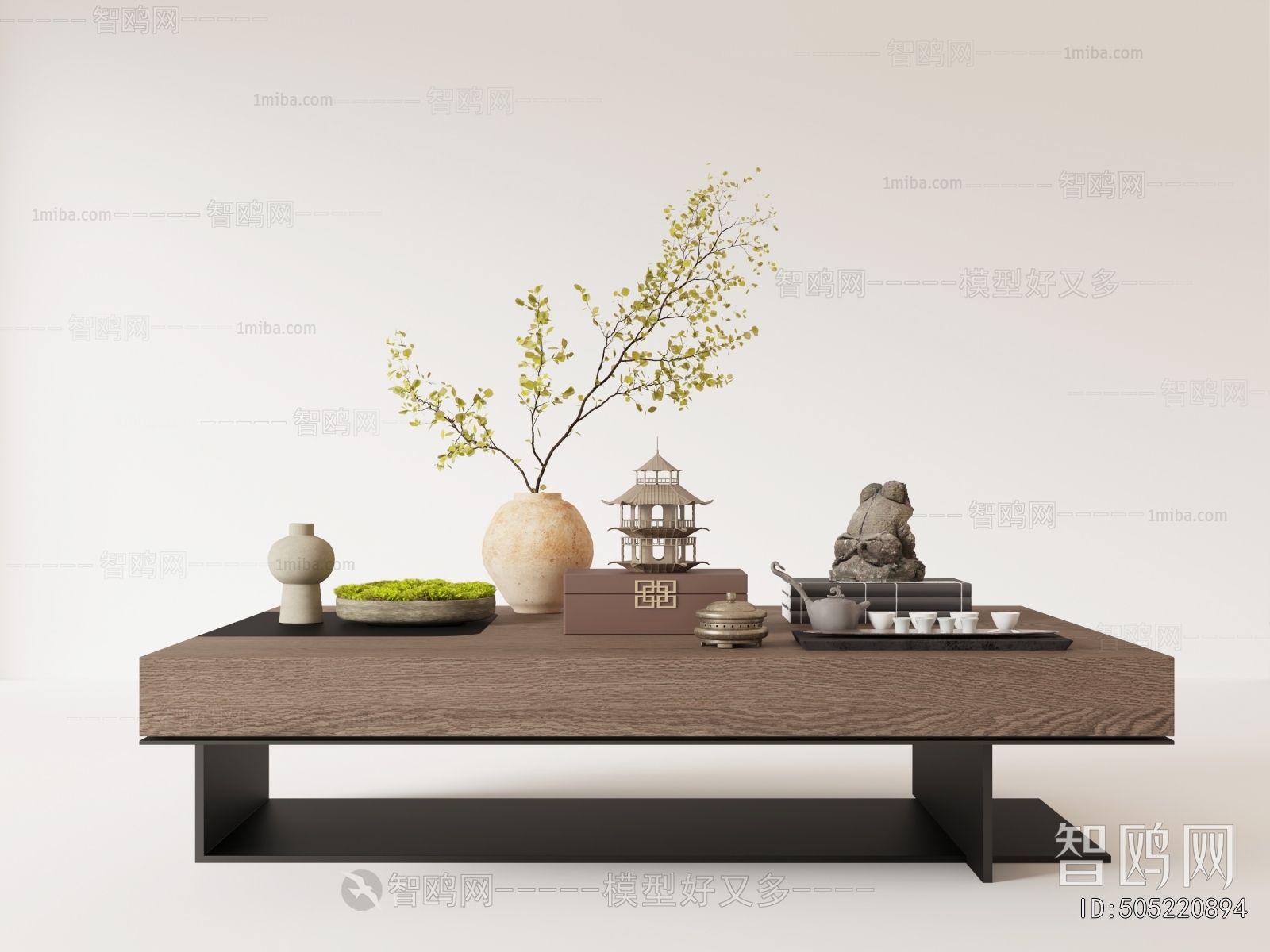 New Chinese Style Coffee Table