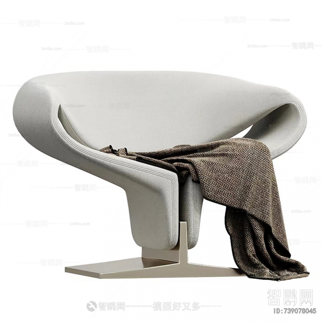 Modern Lounge Chair