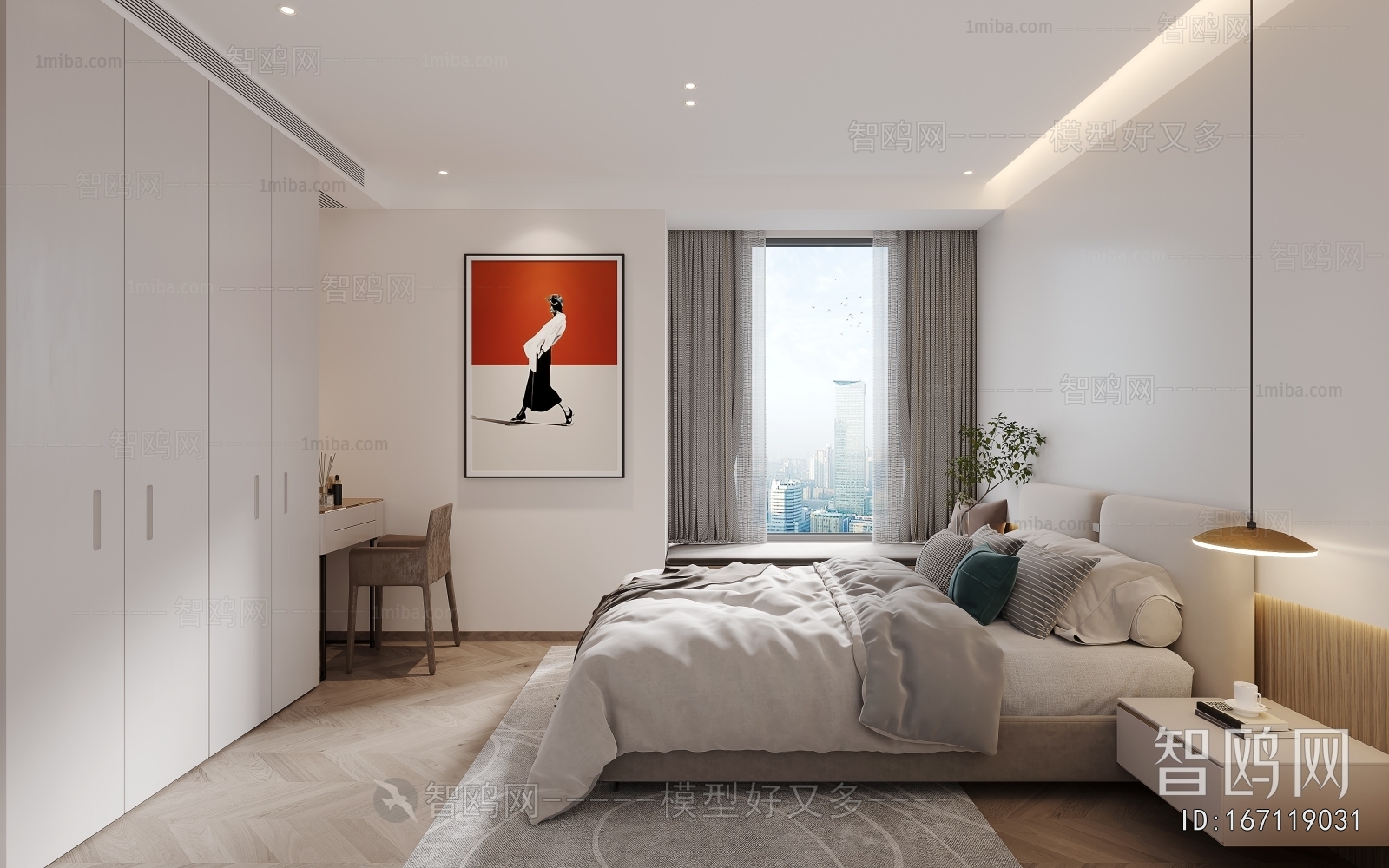 Modern Bedroom